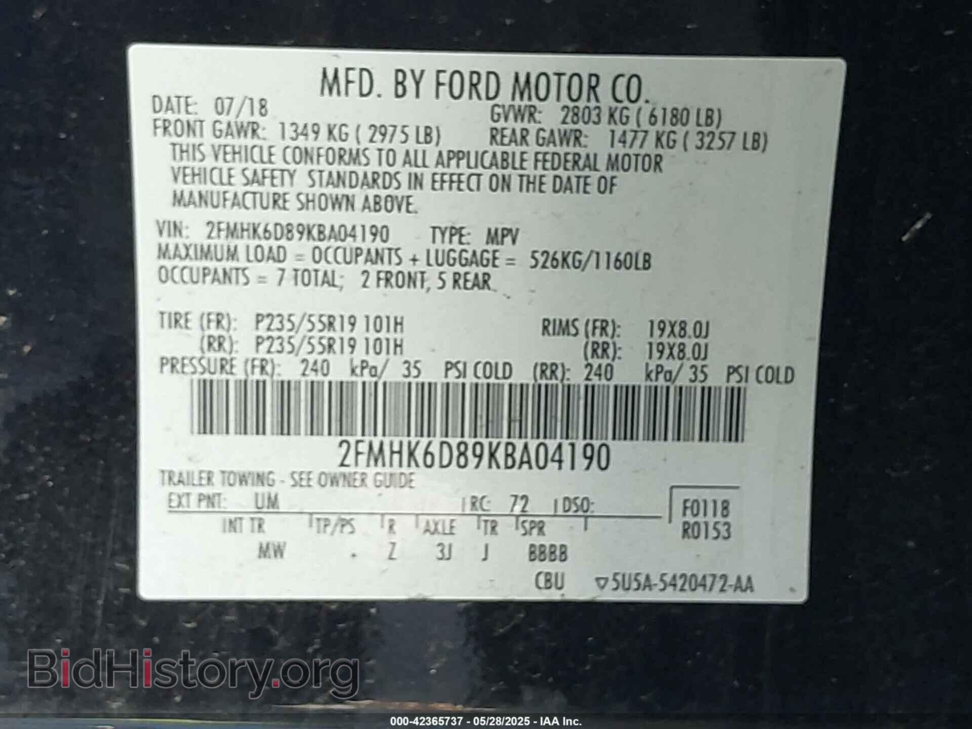 2019 FORD FLEX - VIN: 2FMHK6D89KBA04190 - Фото 9