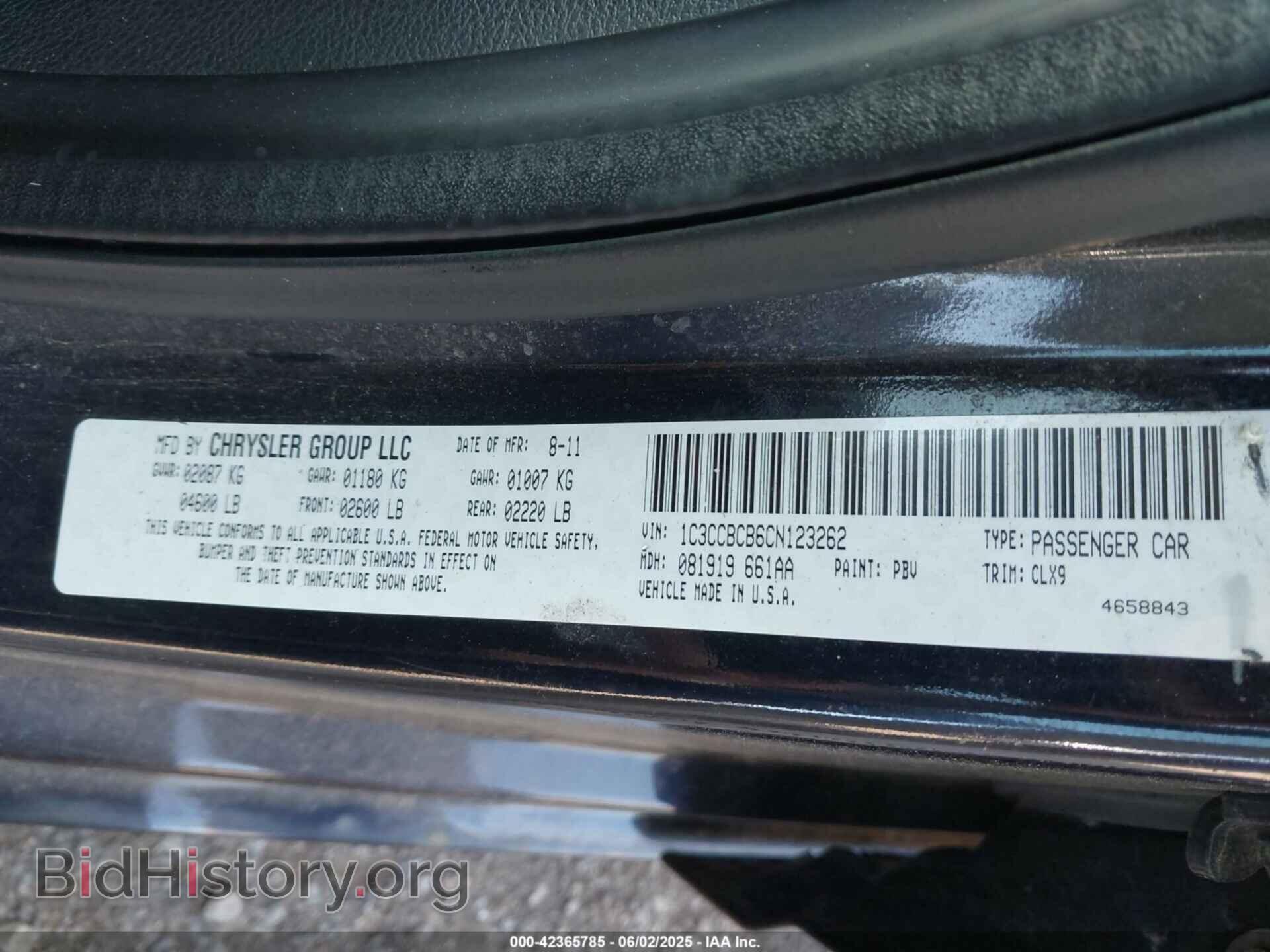 2012 CHRYSLER 200 - VIN: 1C3CCBCB6CN123262 - Фото 9