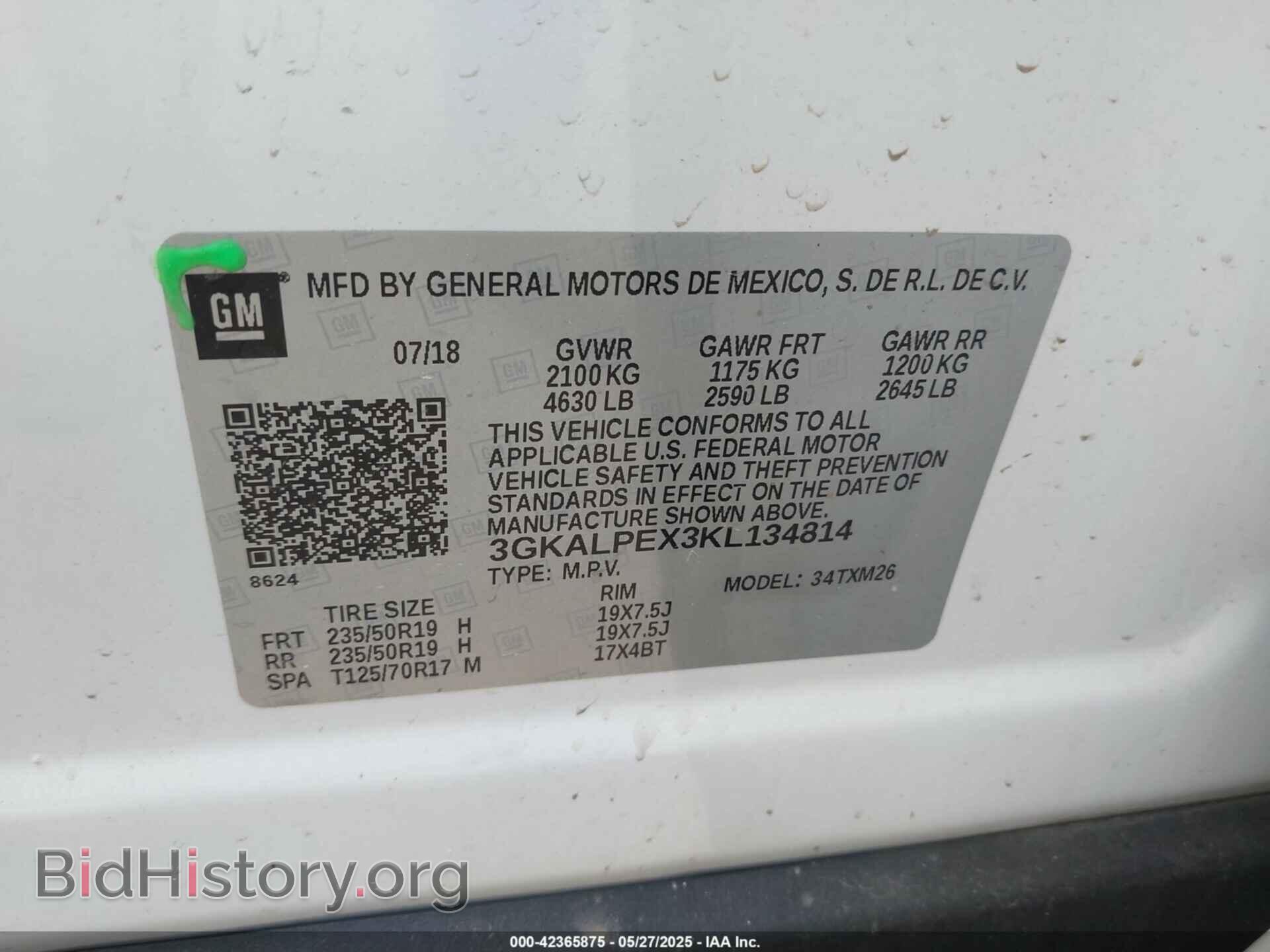 2019 GMC TERRAIN - VIN: 3GKALPEX3KL134814 - Фото 9