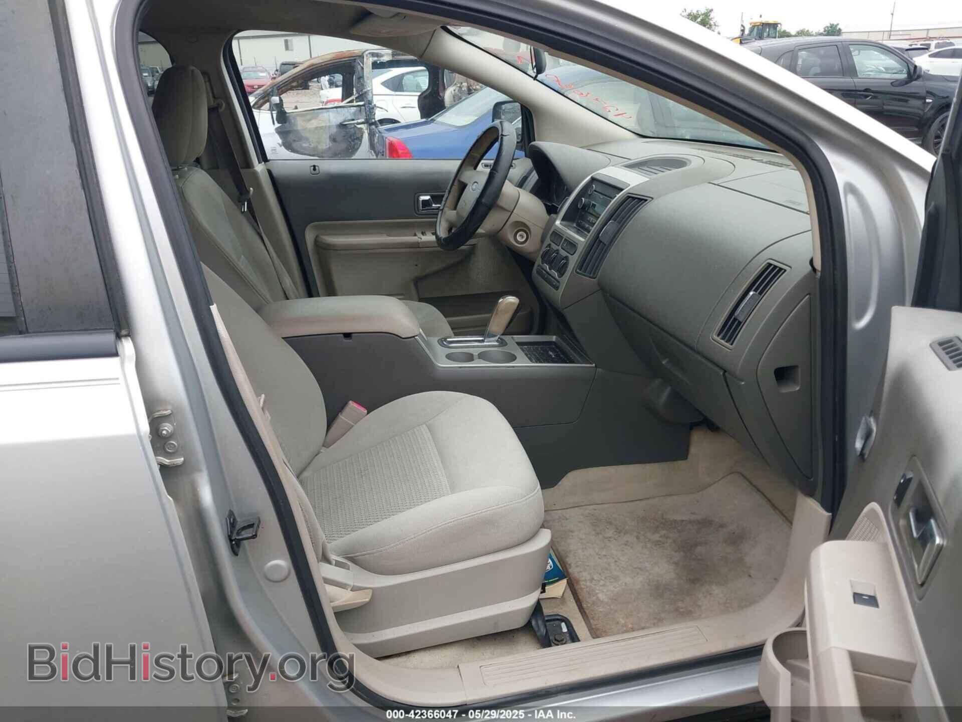 2009 FORD EDGE - VIN: 2FMDK36C99BA55388 - Фото 5