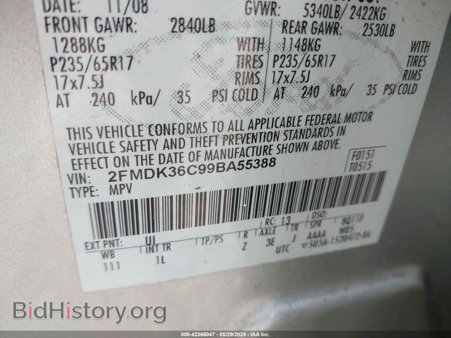 2009 FORD EDGE - VIN: 2FMDK36C99BA55388 - Фото 9