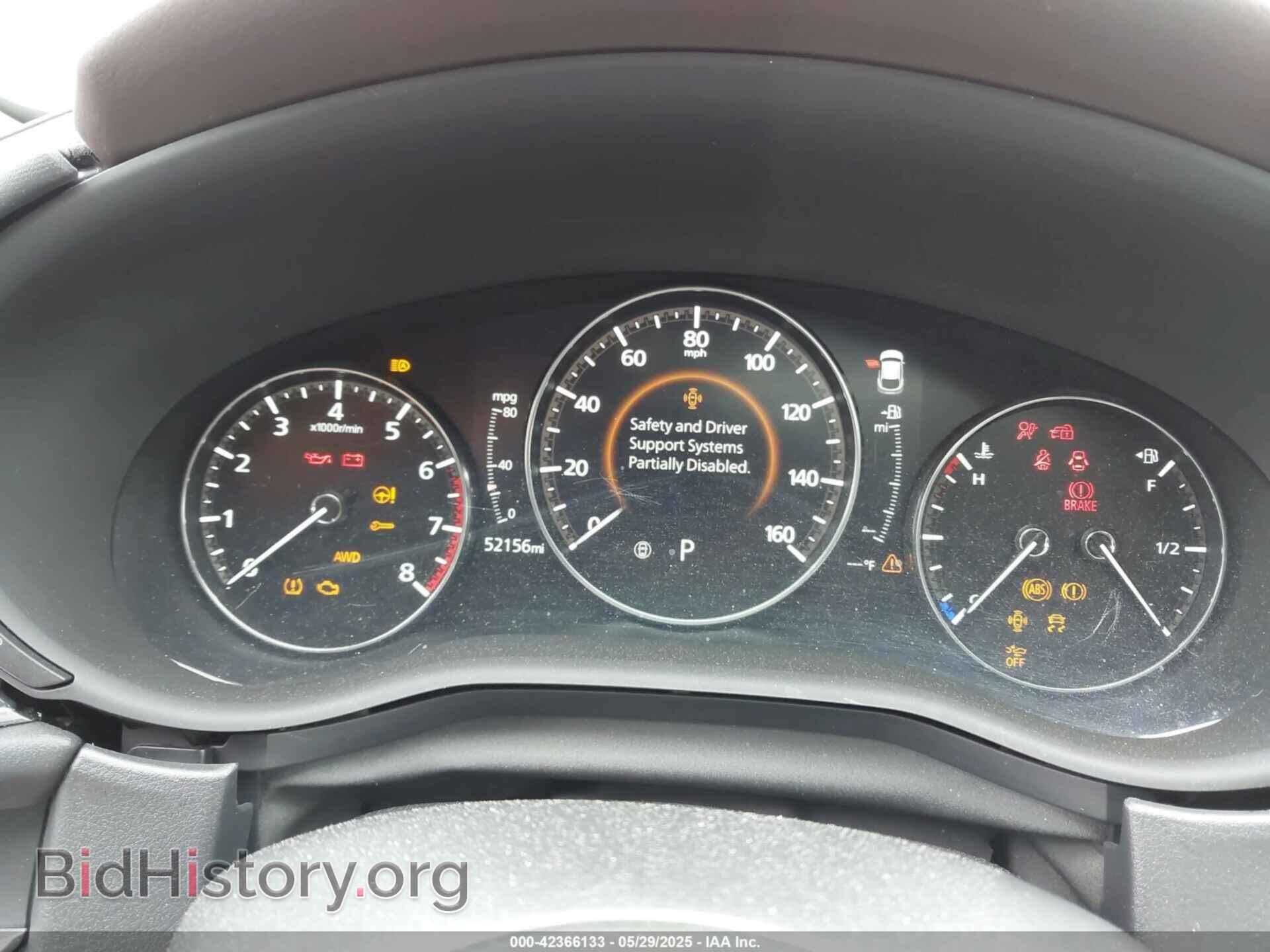 2021 MAZDA CX-30 - VIN: 3MVDMBEY2MM257128 - Фото 7