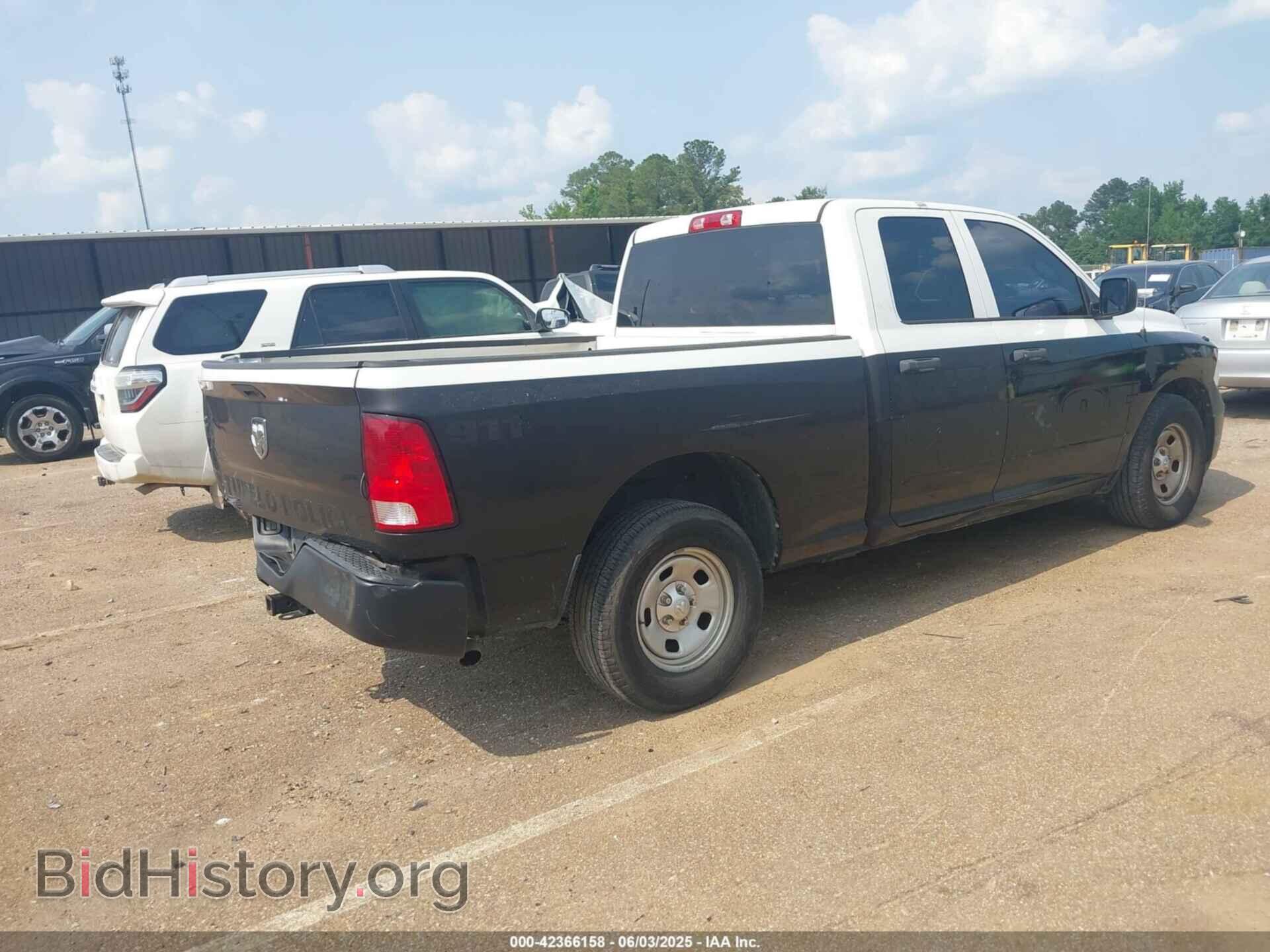 2015 RAM 1500 - VIN: 1C6RR6FT4FS554650 - Фото 4