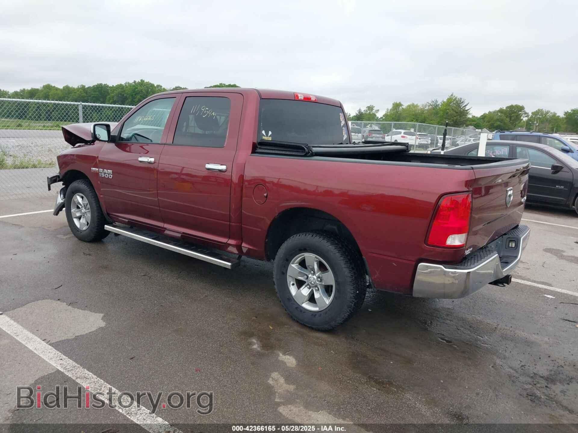 2017 RAM 1500 - VIN: 3C6RR7KT9HG626349 - Фото 3