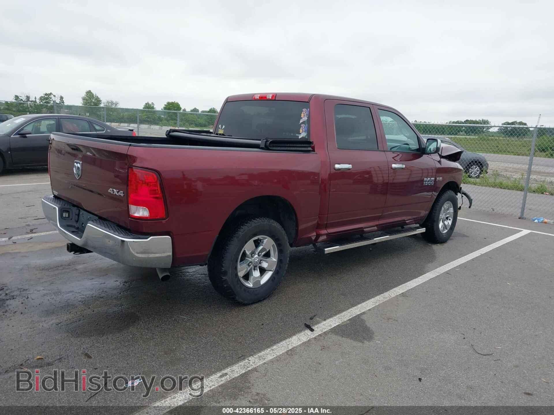 2017 RAM 1500 - VIN: 3C6RR7KT9HG626349 - Фото 4