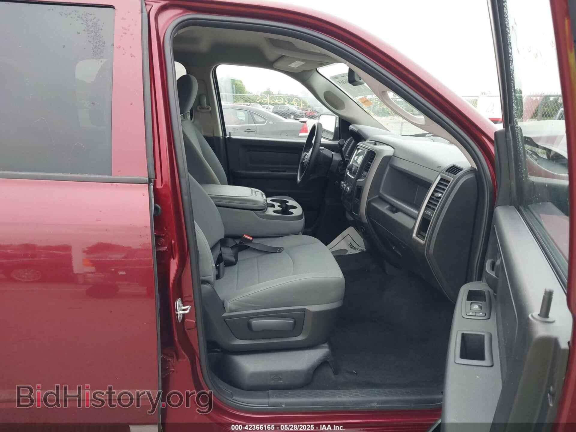 2017 RAM 1500 - VIN: 3C6RR7KT9HG626349 - Фото 5