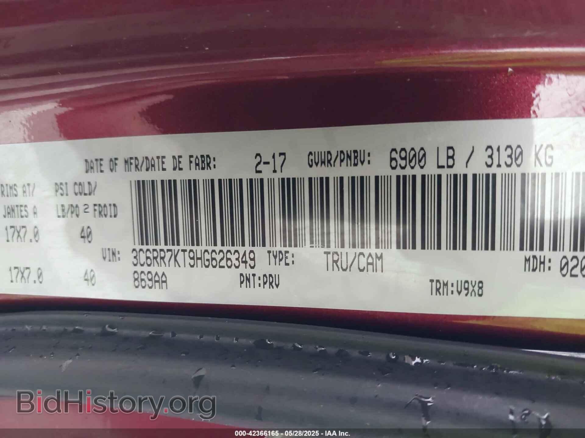 2017 RAM 1500 - VIN: 3C6RR7KT9HG626349 - Фото 9