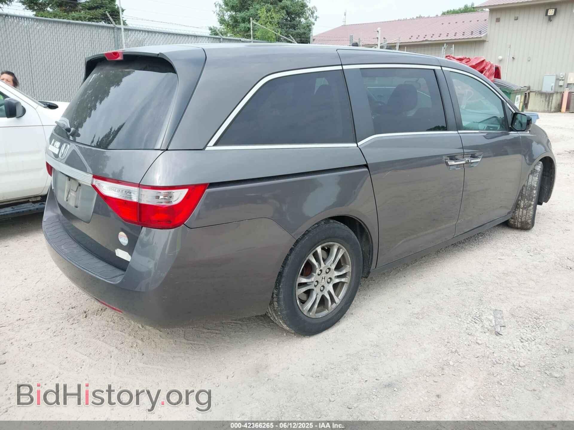 2013 HONDA ODYSSEY - VIN: 5FNRL5H42DB038632 - Фото 4