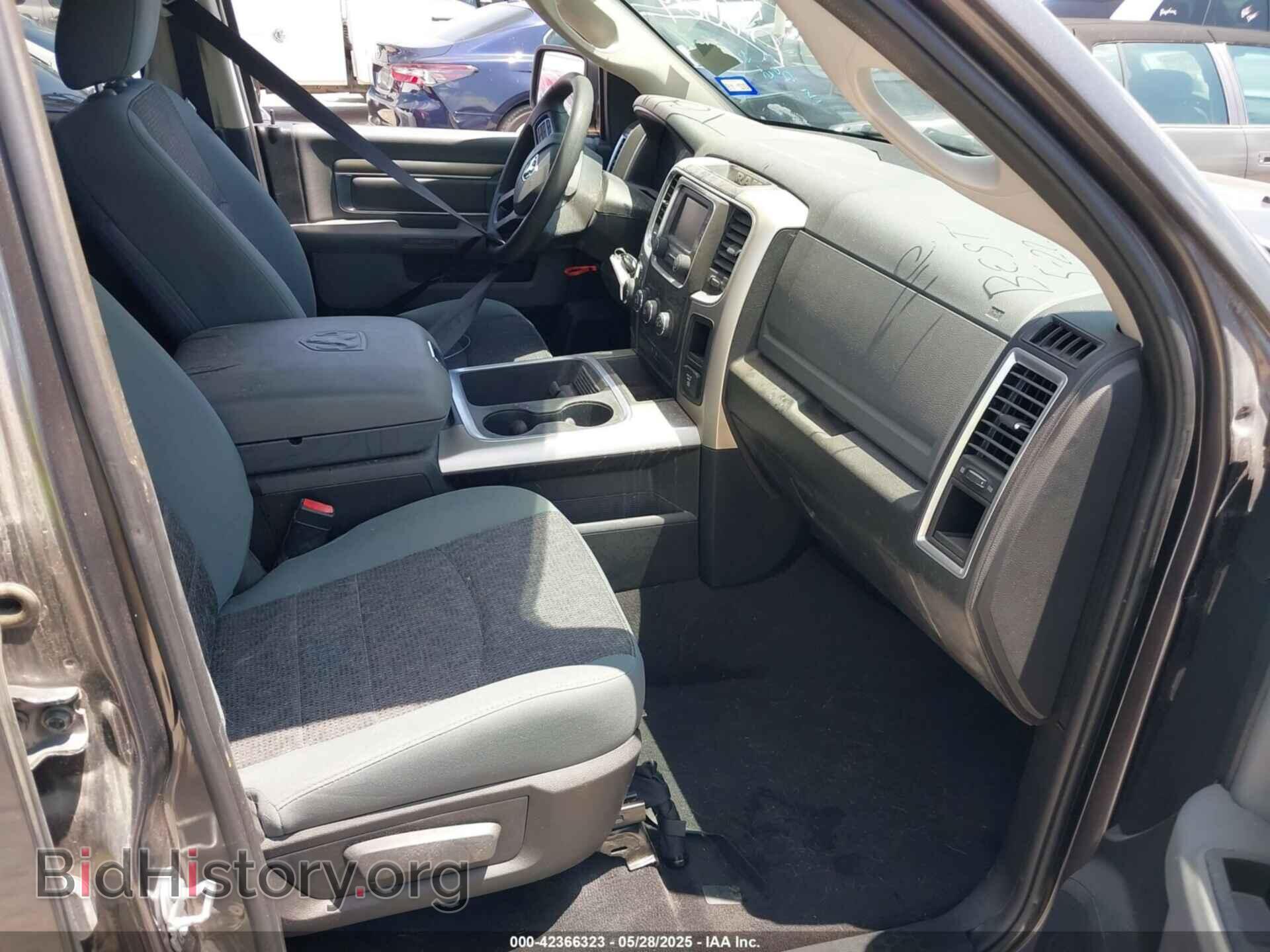 2017 RAM 1500 - VIN: 1C6RR6GG4HS682665 - Фото 5