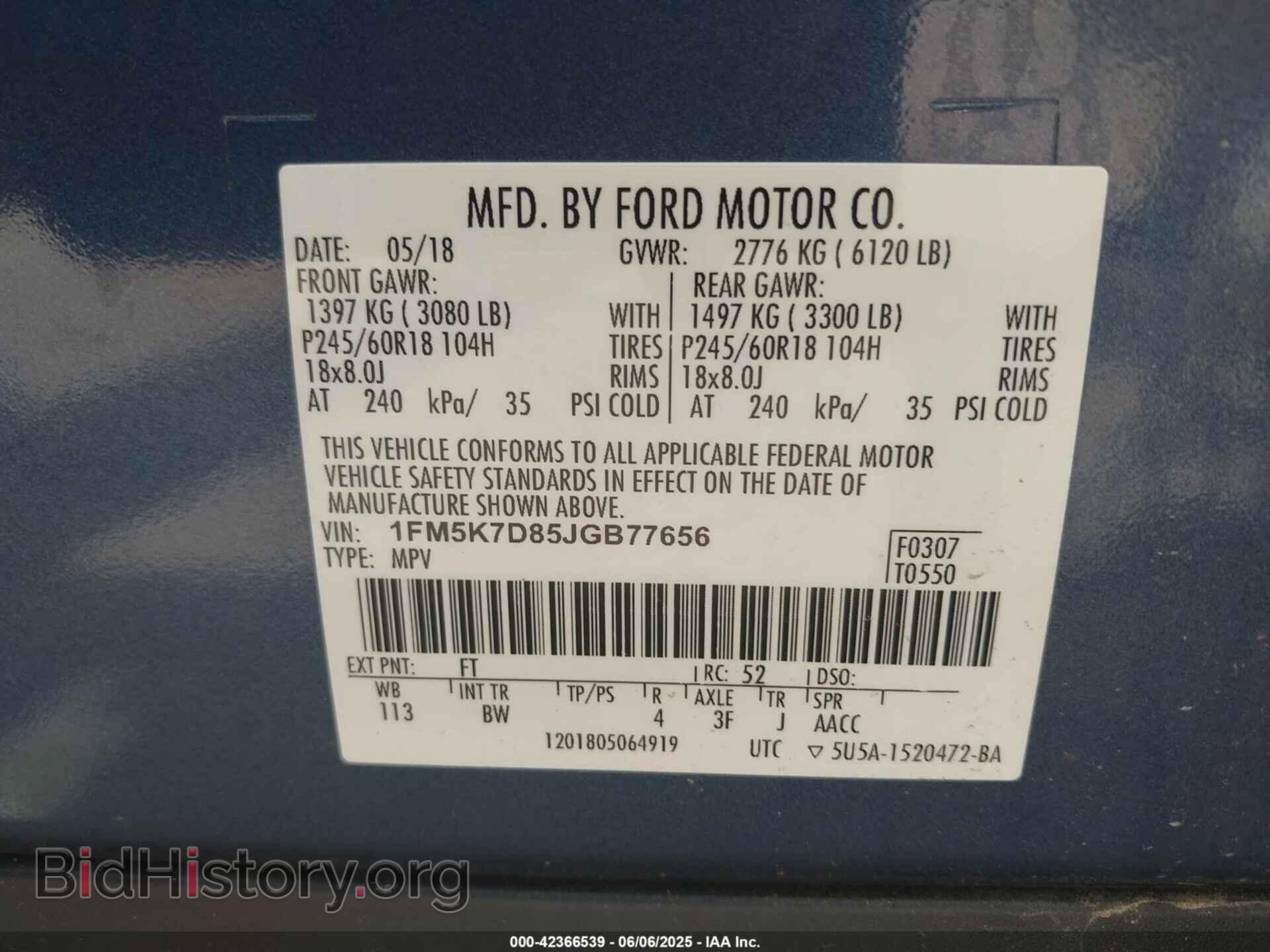2018 FORD EXPLORER - VIN: 1FM5K7D85JGB77656 - Фото 9