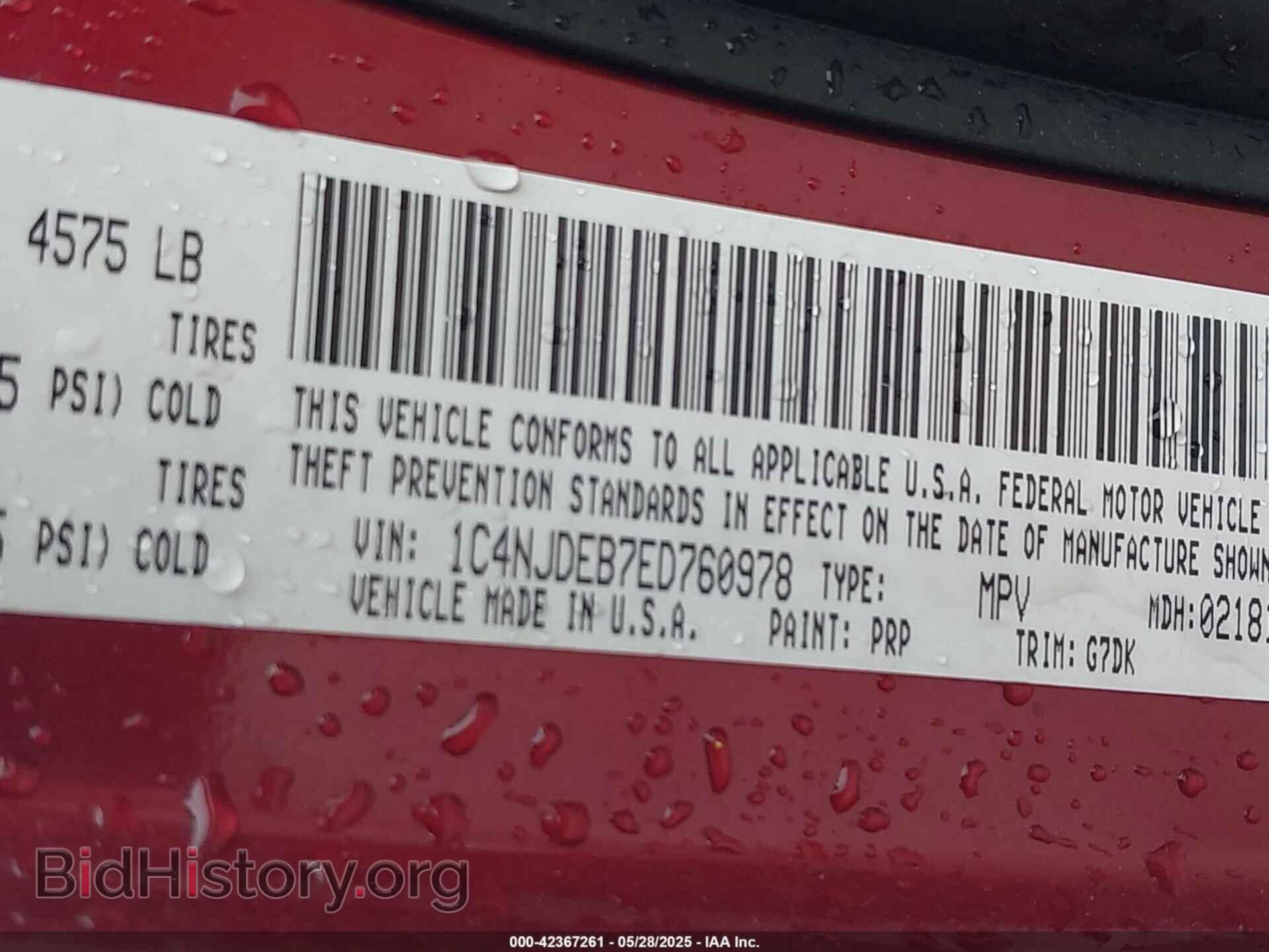 2014 JEEP COMPASS - VIN: 1C4NJDEB7ED760978 - Фото 9
