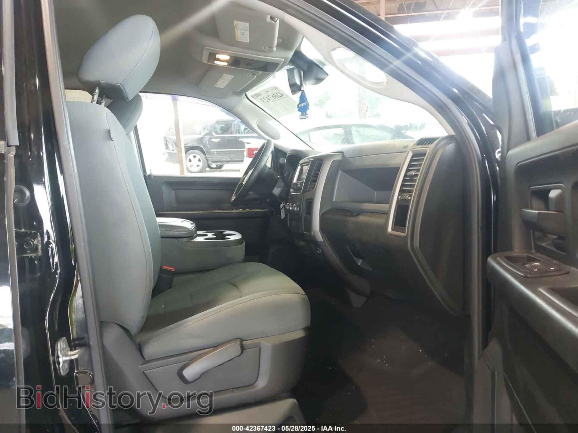 2014 RAM 1500 - VIN: 1C6RR7FT0ES215646 - Photo 5