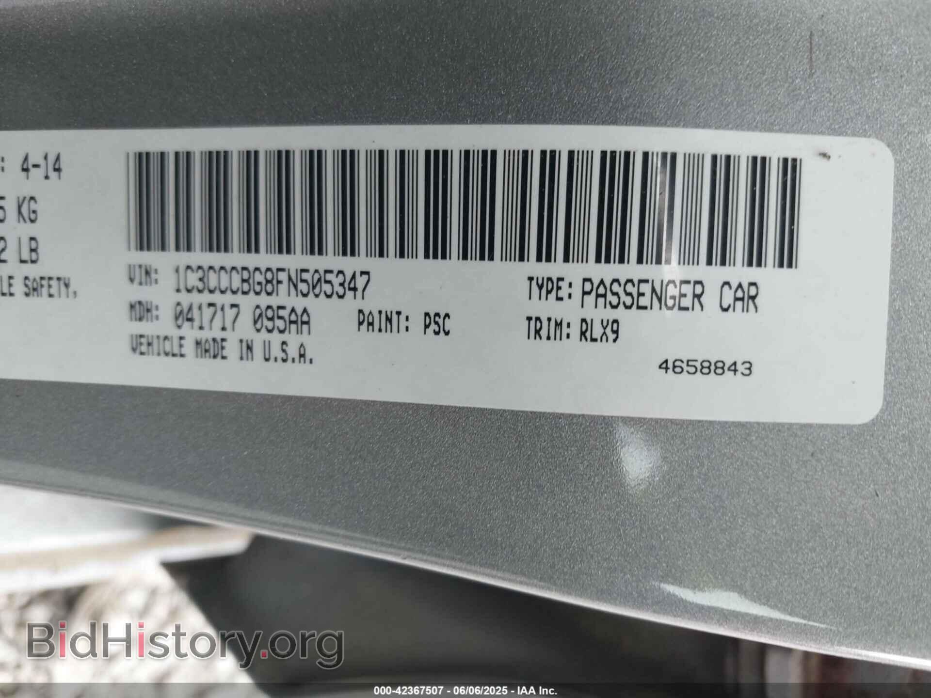 2015 CHRYSLER 200 - VIN: 1C3CCCBG8FN505347 - Фото 9