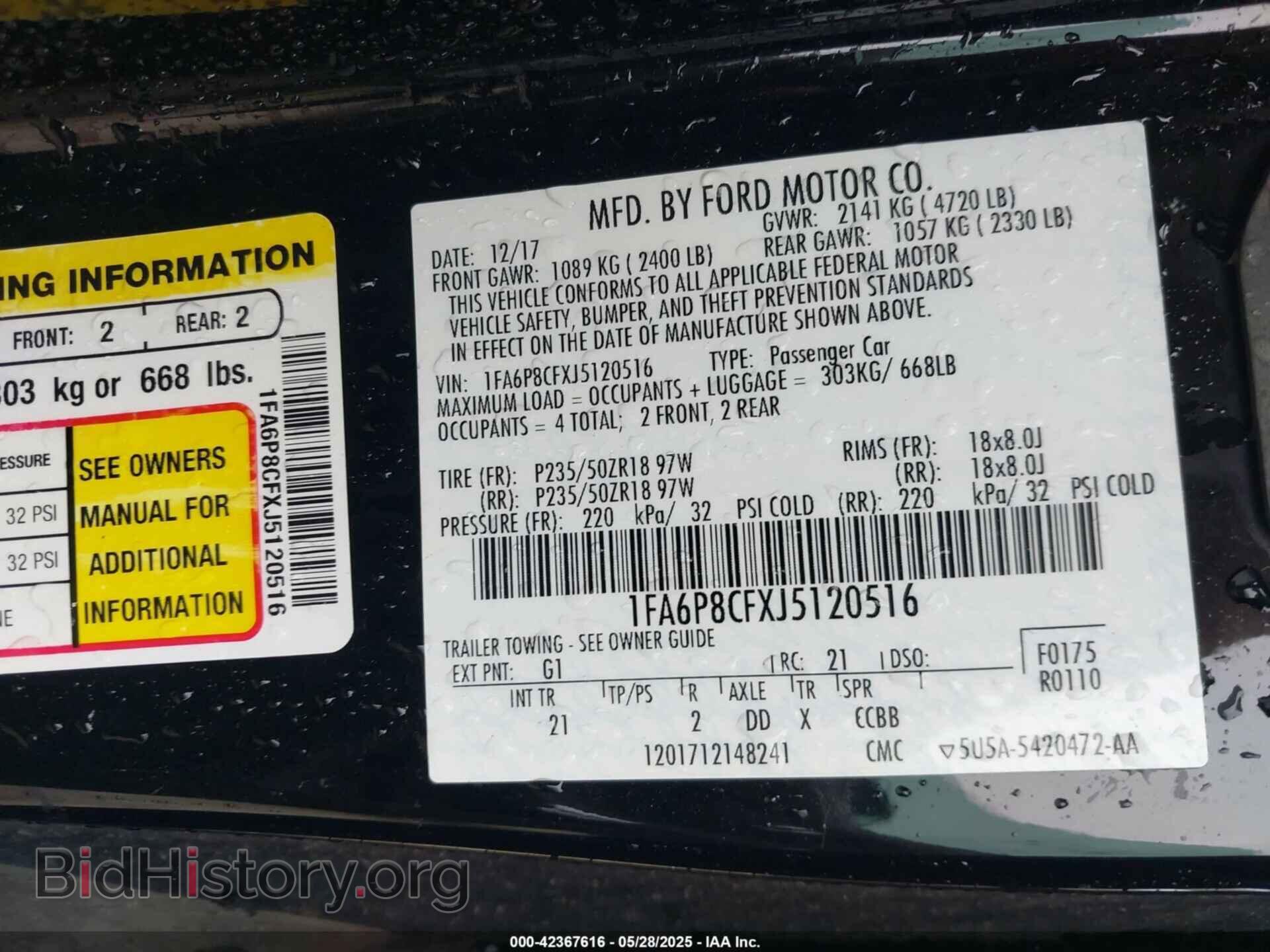 2018 FORD MUSTANG - VIN: 1FA6P8CFXJ5120516 - Фото 9