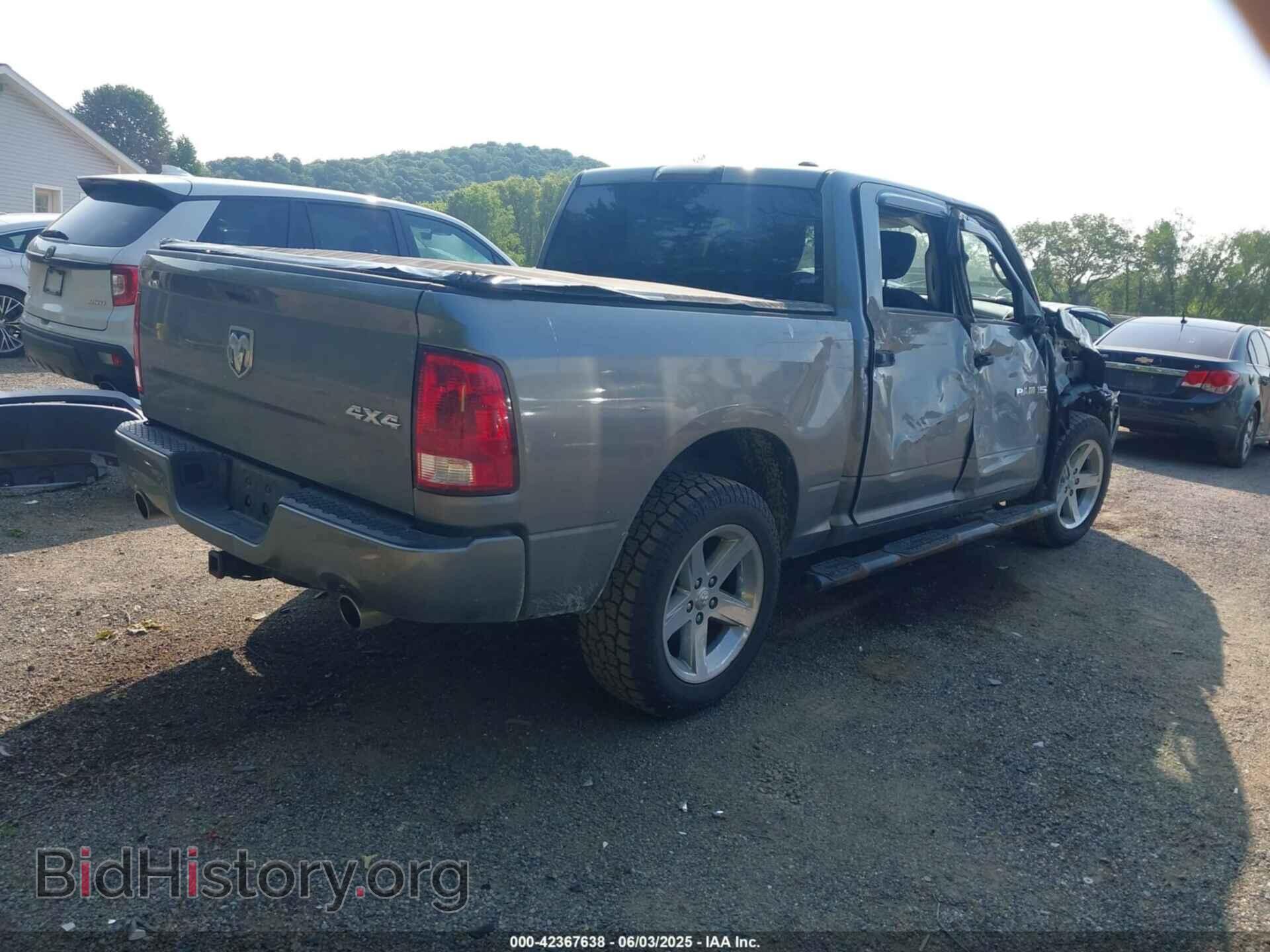 2012 RAM 1500 - VIN: 1C6RD7KT6CS174599 - Фото 4