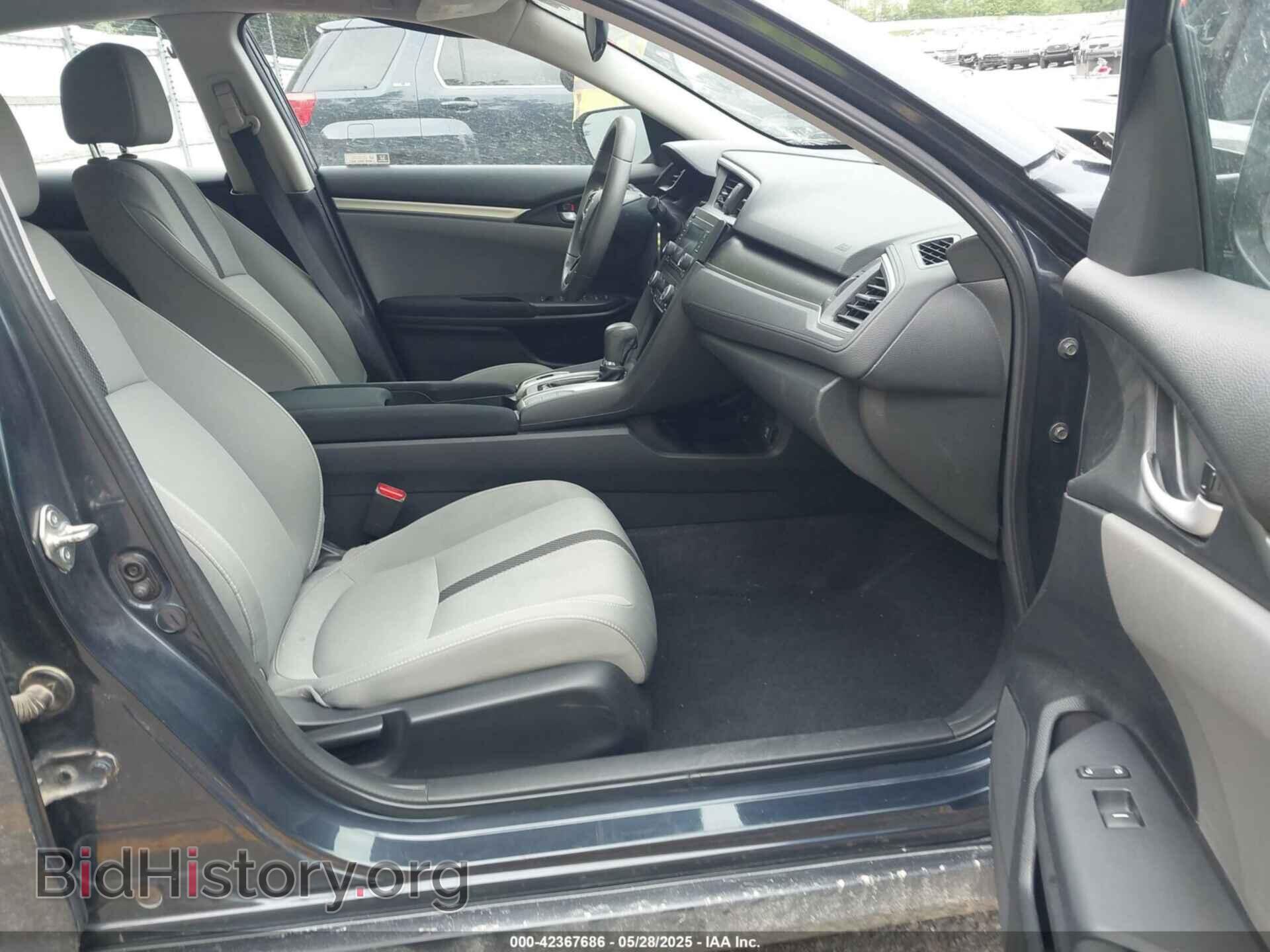 2019 HONDA CIVIC - VIN: 2HGFC2F67KH600863 - Фото 5