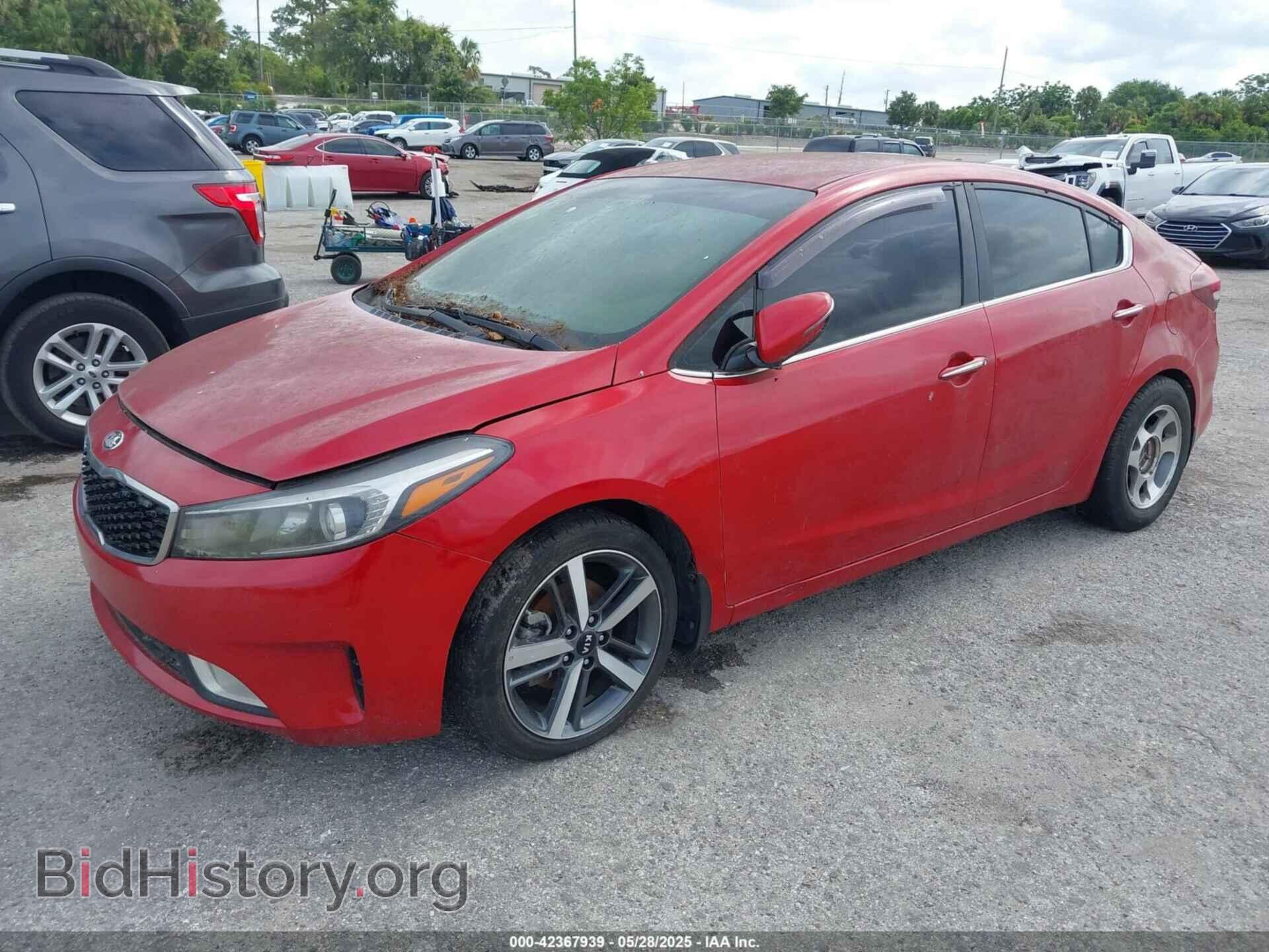 2017 KIA FORTE - VIN: 3KPFL4A87HE007172 - Фото 2