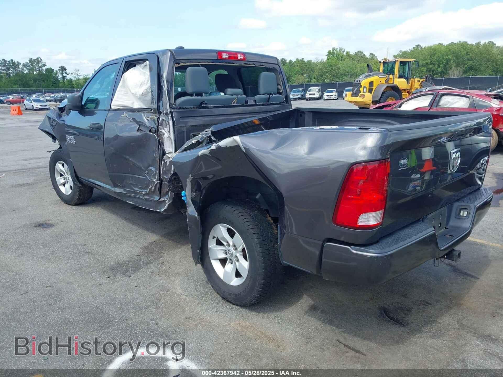 2017 RAM 1500 - VIN: 1C6RR7FG2HS726766 - Фото 3