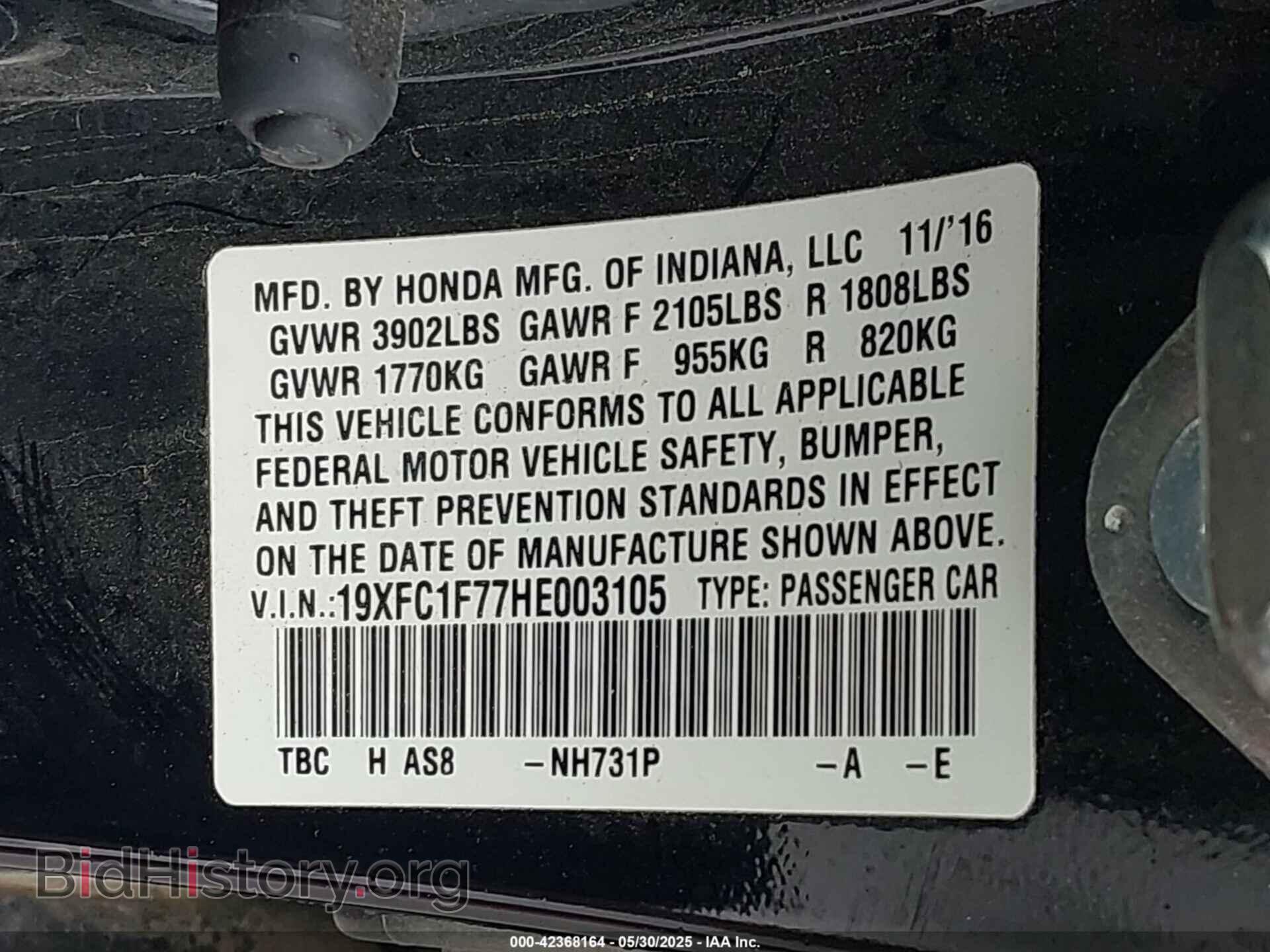 2017 HONDA CIVIC - VIN: 19XFC1F77HE003105 - Фото 9