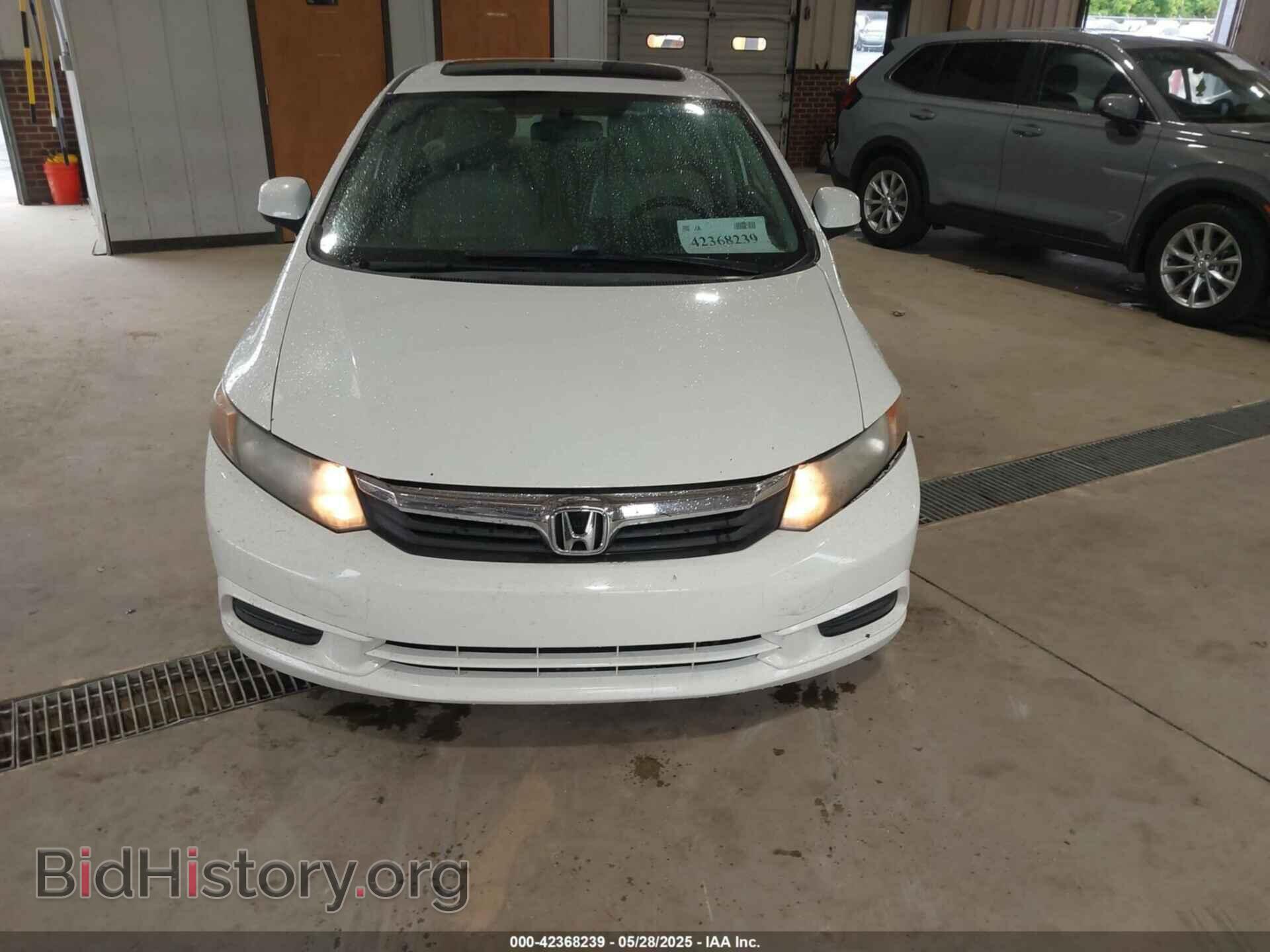 2012 HONDA CIVIC - VIN: 2HGFB2F96CH531310 - Фото 12