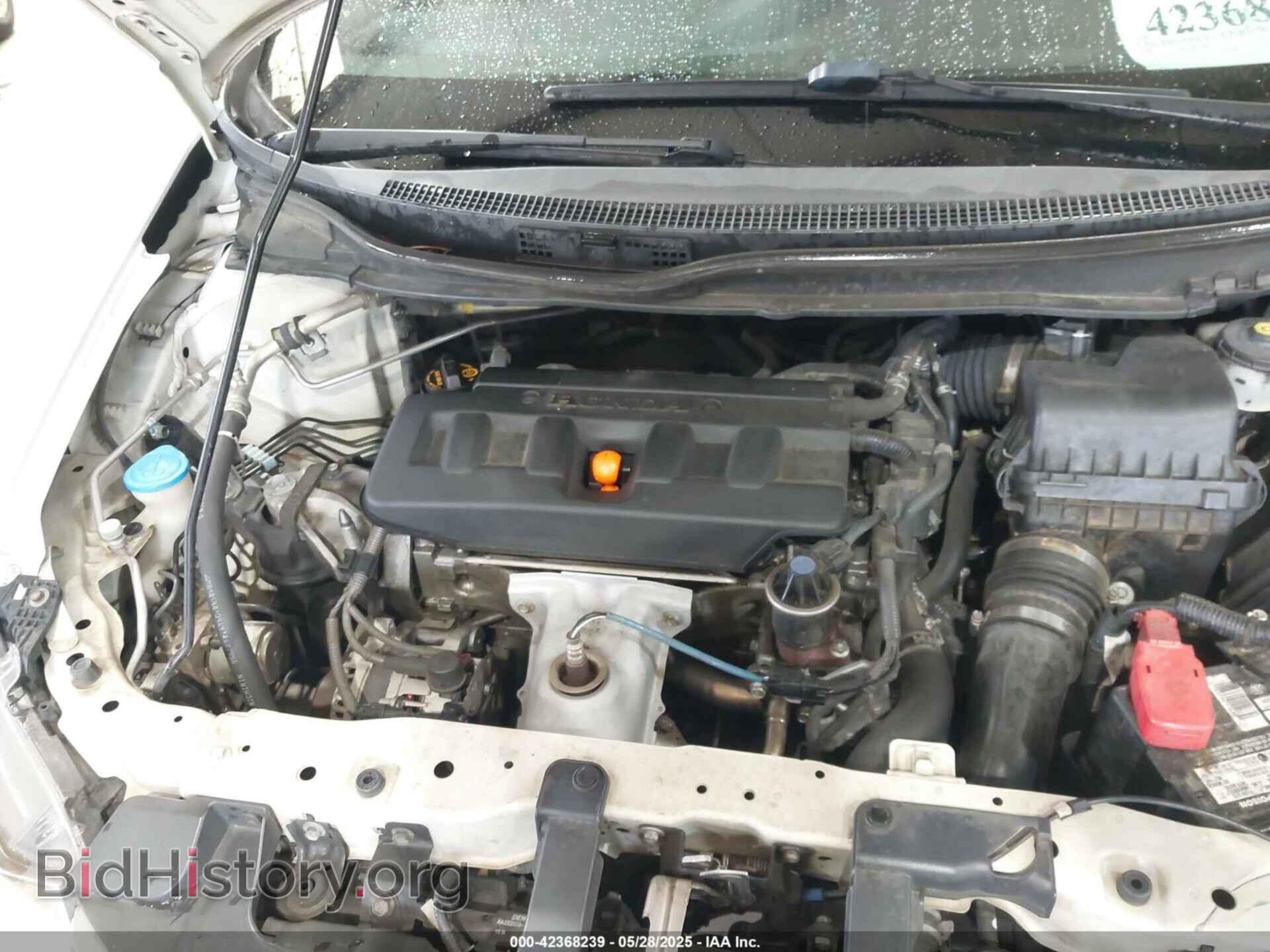 2012 HONDA CIVIC - VIN: 2HGFB2F96CH531310 - Фото 10