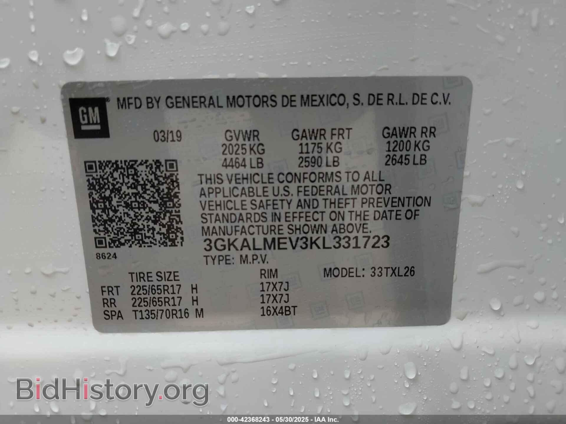 2019 GMC TERRAIN - VIN: 3GKALMEV3KL331723 - Photo 9