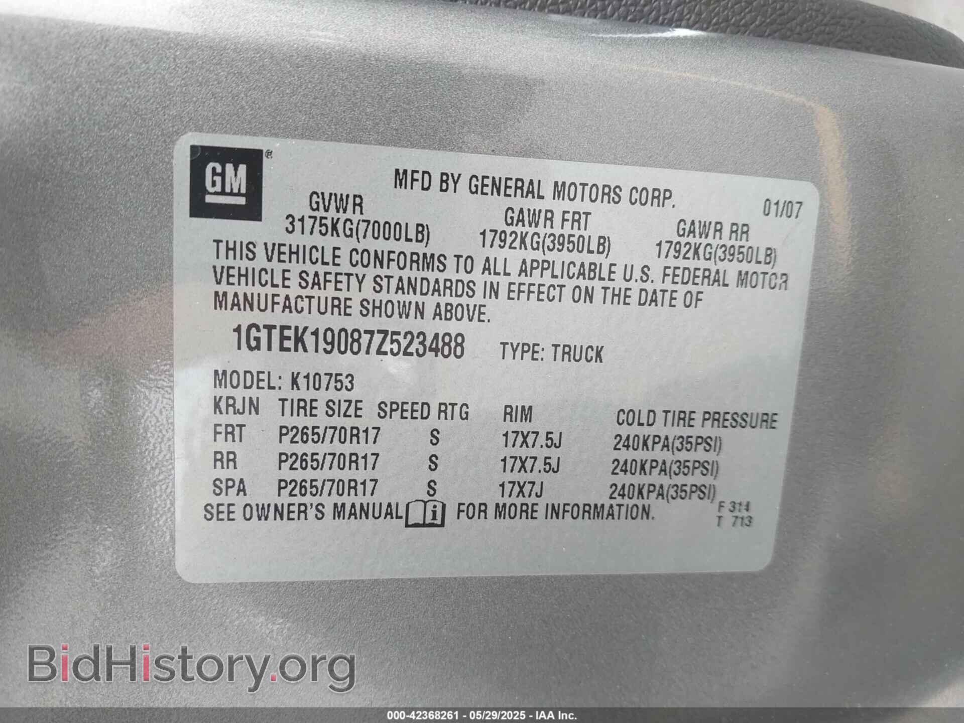 2007 GMC SIERRA 1500 - VIN: 1GTEK19087Z523488 - Фото 9