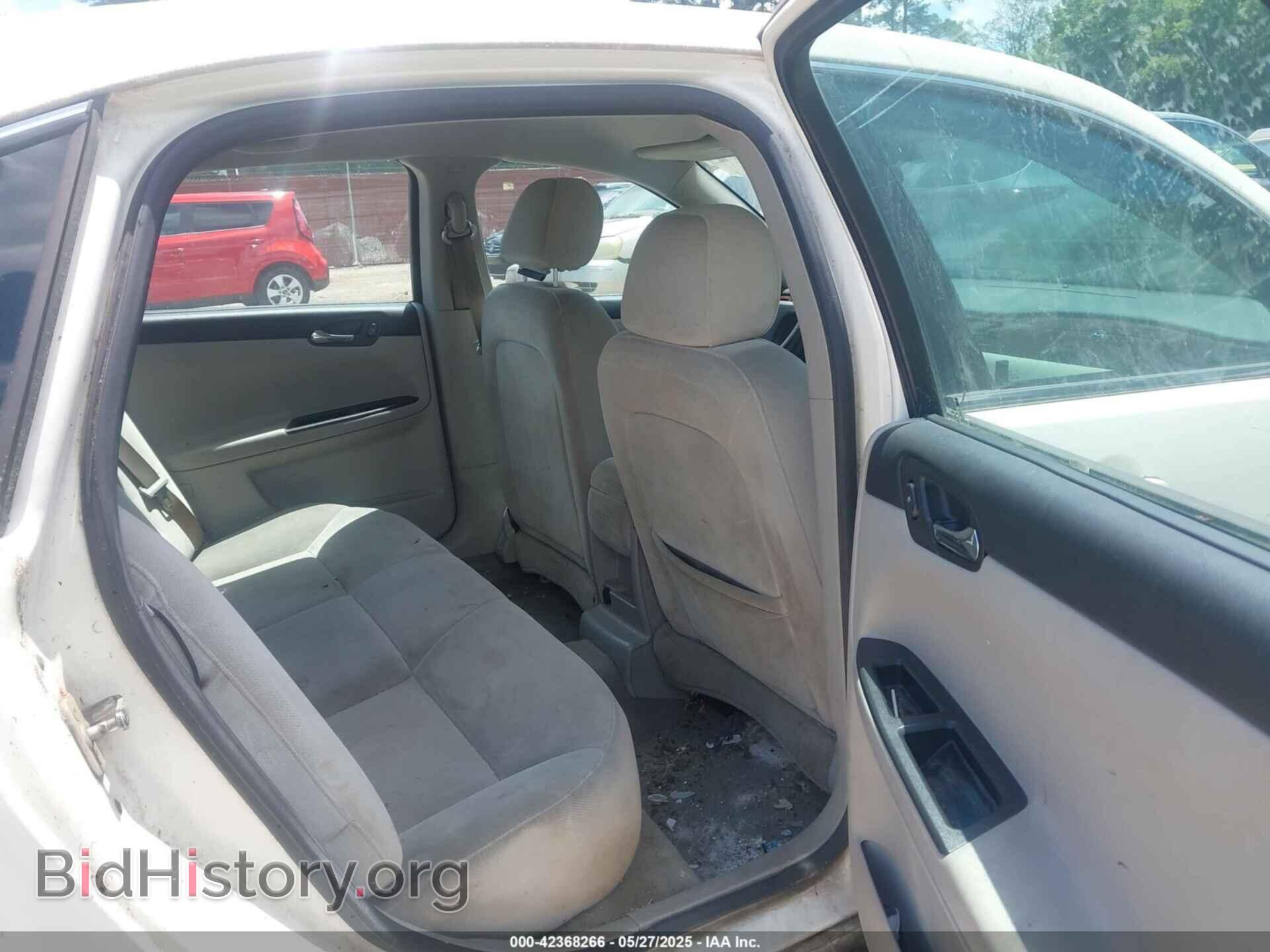 2007 CHEVROLET IMPALA - VIN: 2G1WT55N179376976 - Фото 8