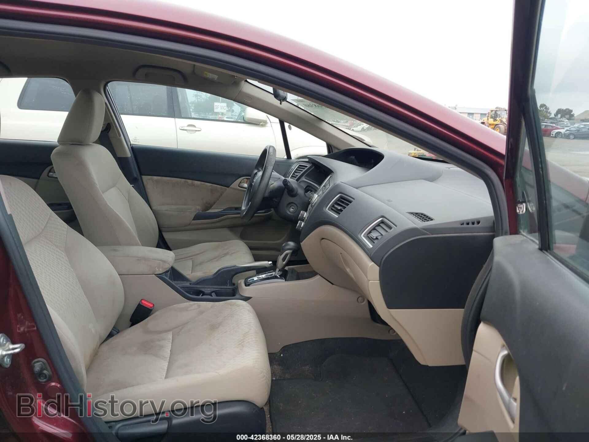2014 HONDA CIVIC - VIN: 19XFB2F54EE262041 - Фото 5