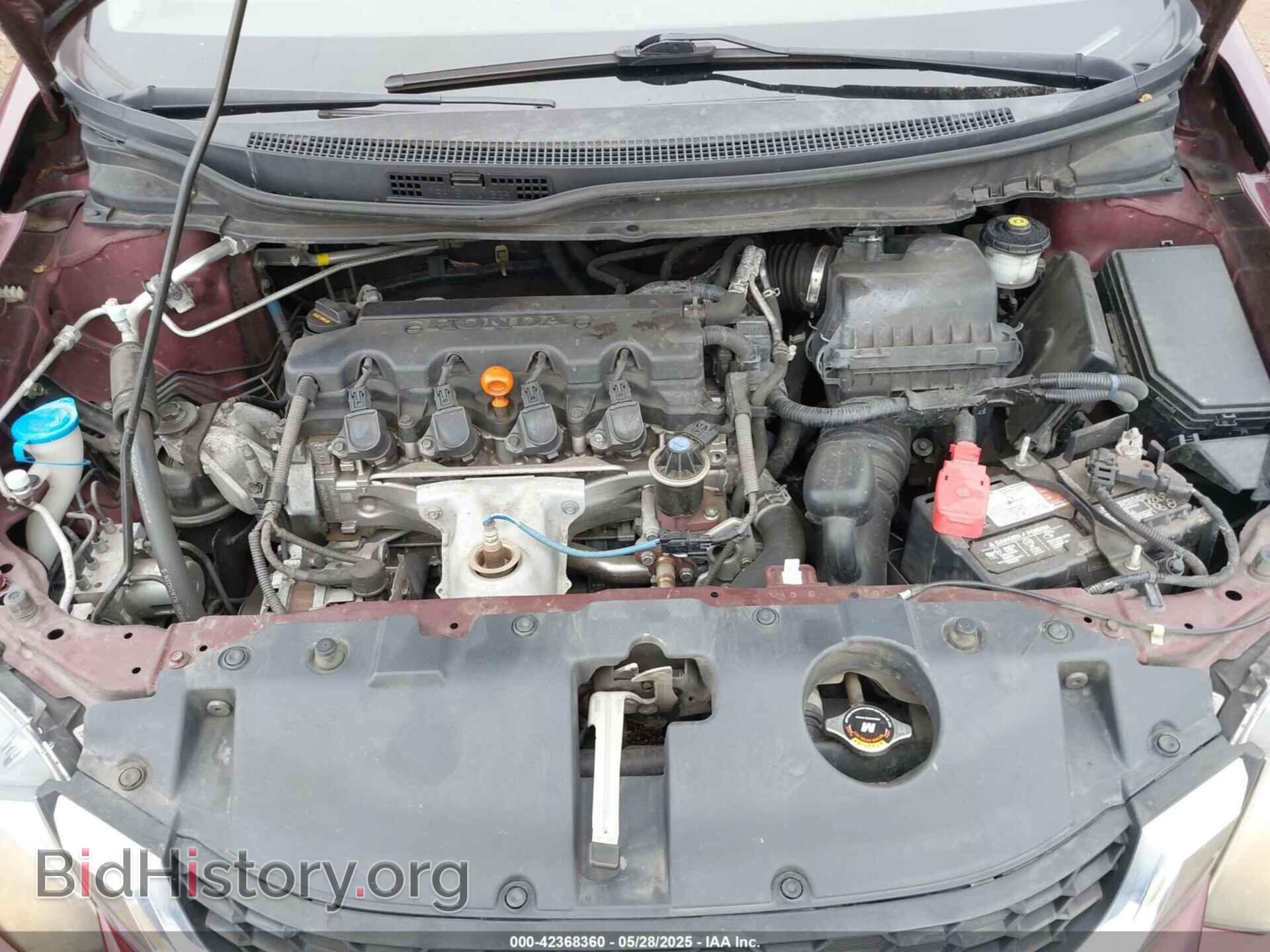 2014 HONDA CIVIC - VIN: 19XFB2F54EE262041 - Фото 10