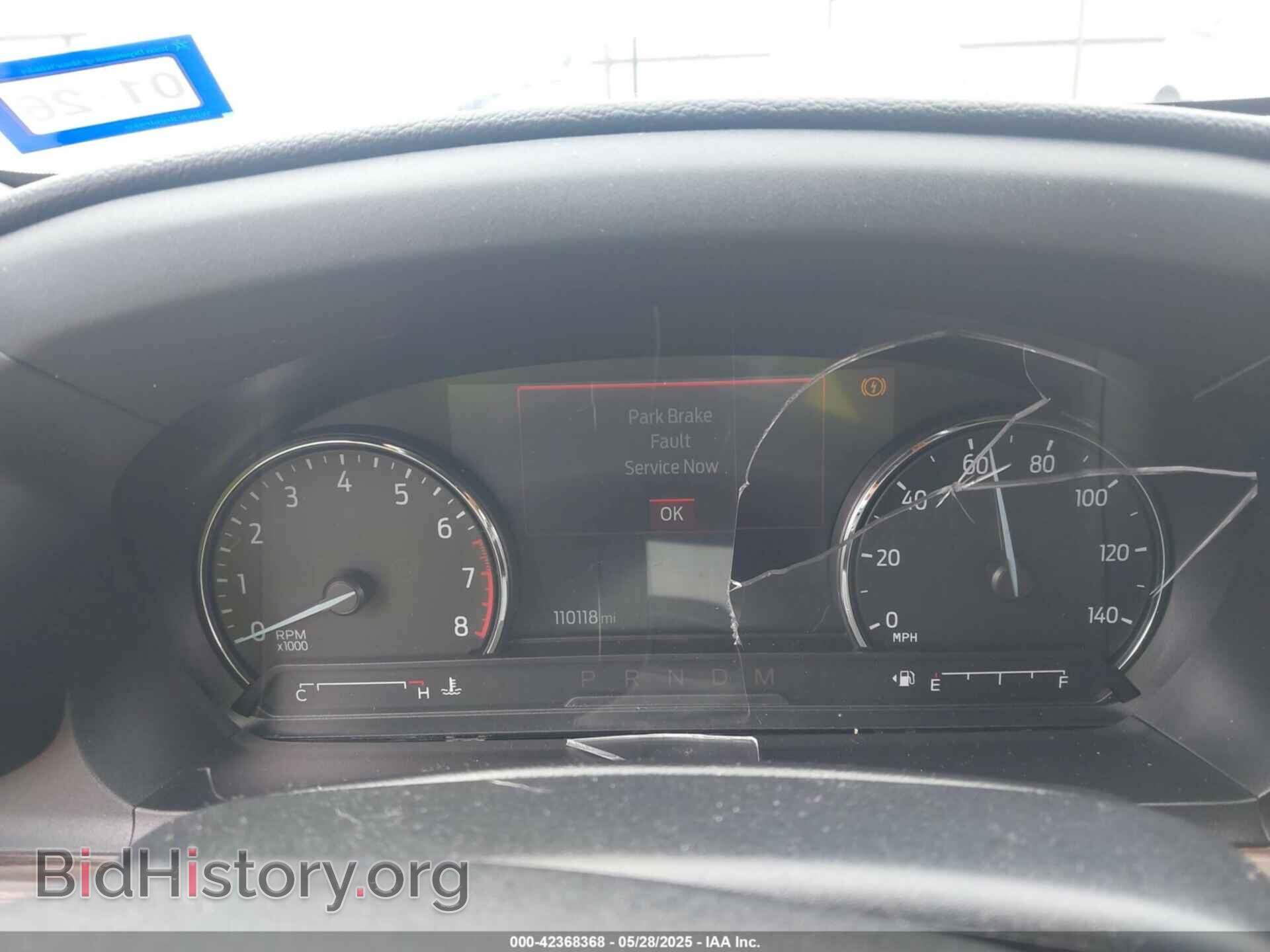 2020 FORD EXPLORER - VIN: 1FMSK7FH4LGC98505 - Фото 7