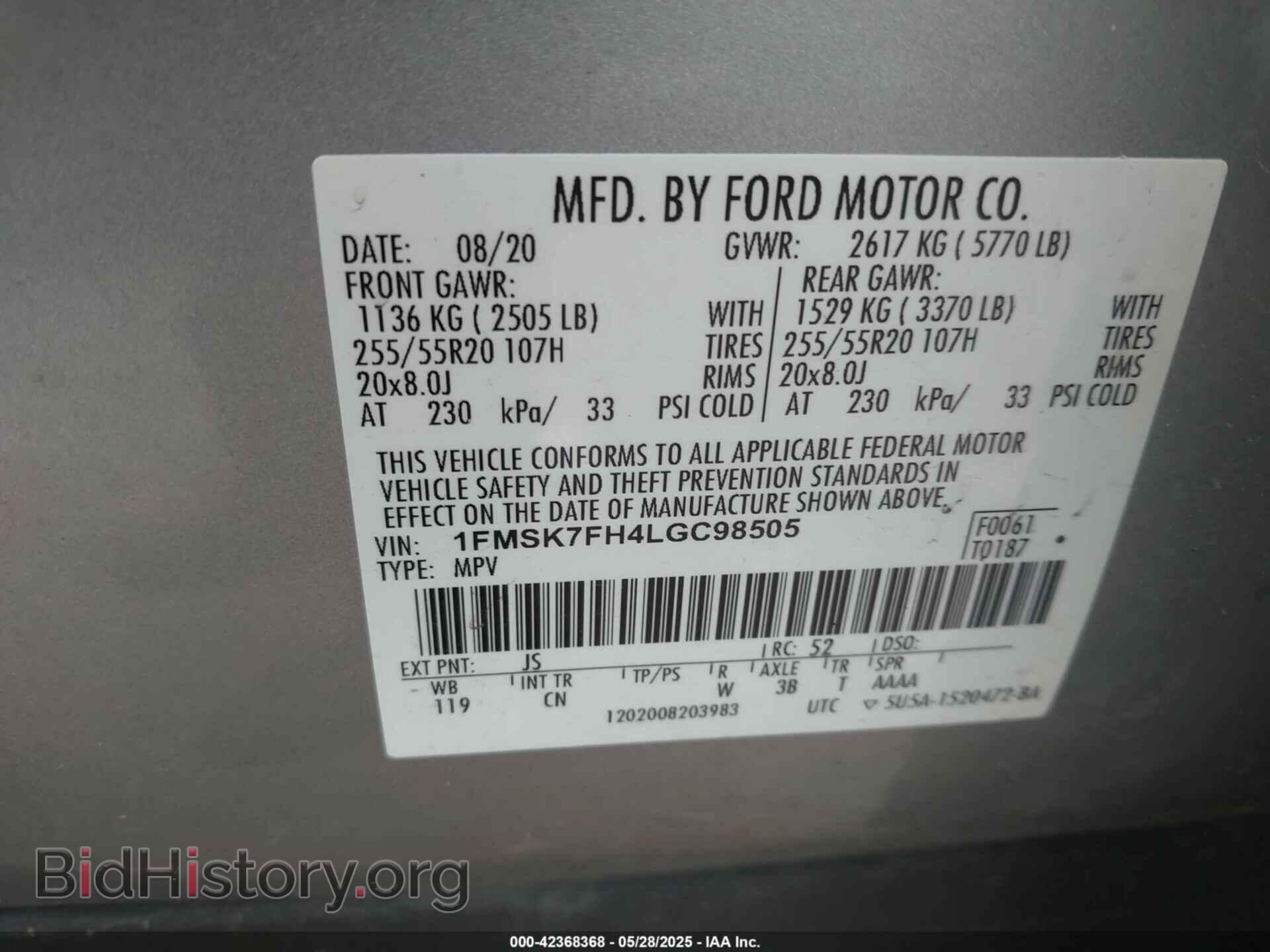 2020 FORD EXPLORER - VIN: 1FMSK7FH4LGC98505 - Фото 9
