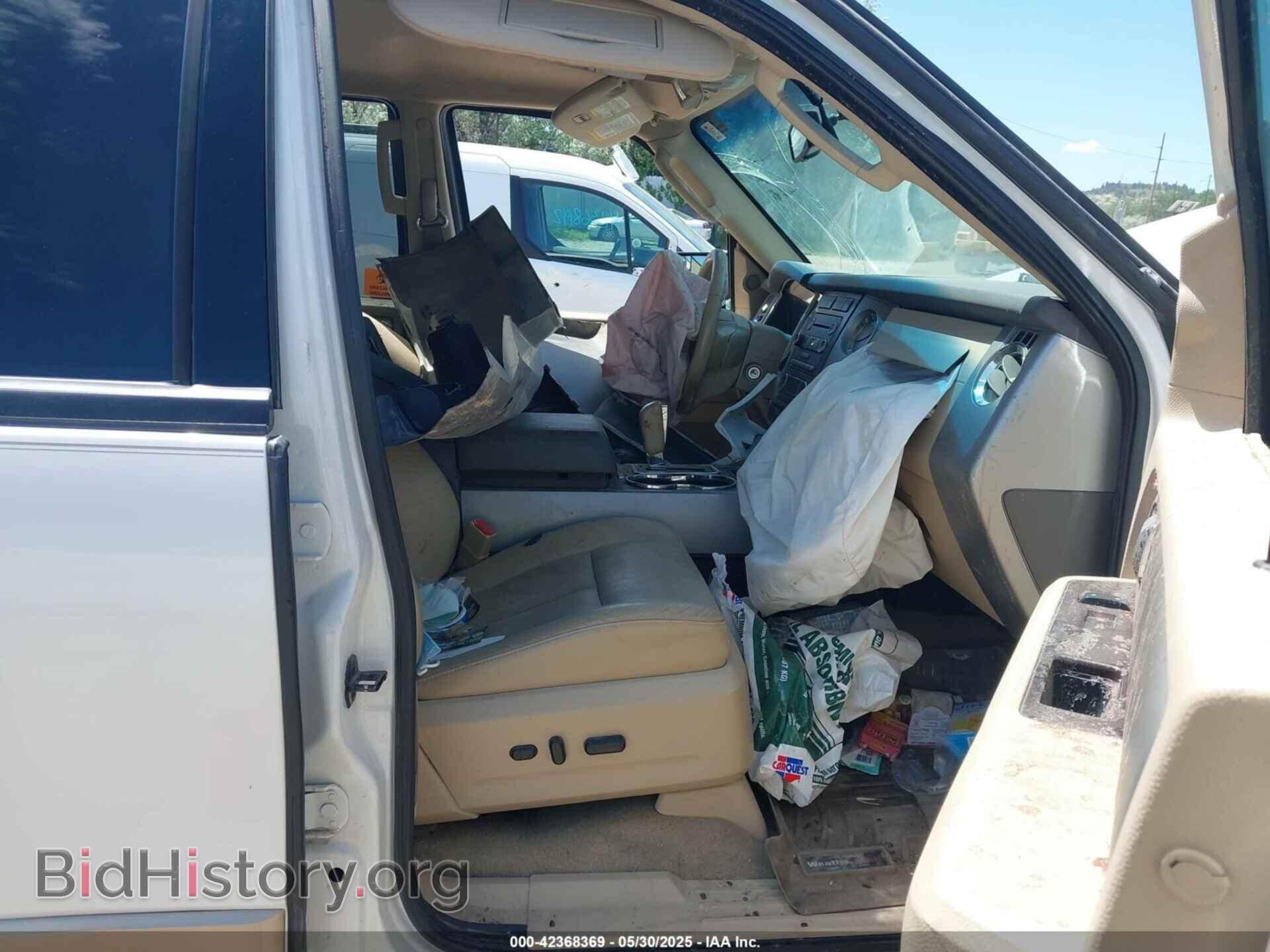 2014 FORD EXPEDITION - VIN: 1FMJU1J54EEF50896 - Фото 5