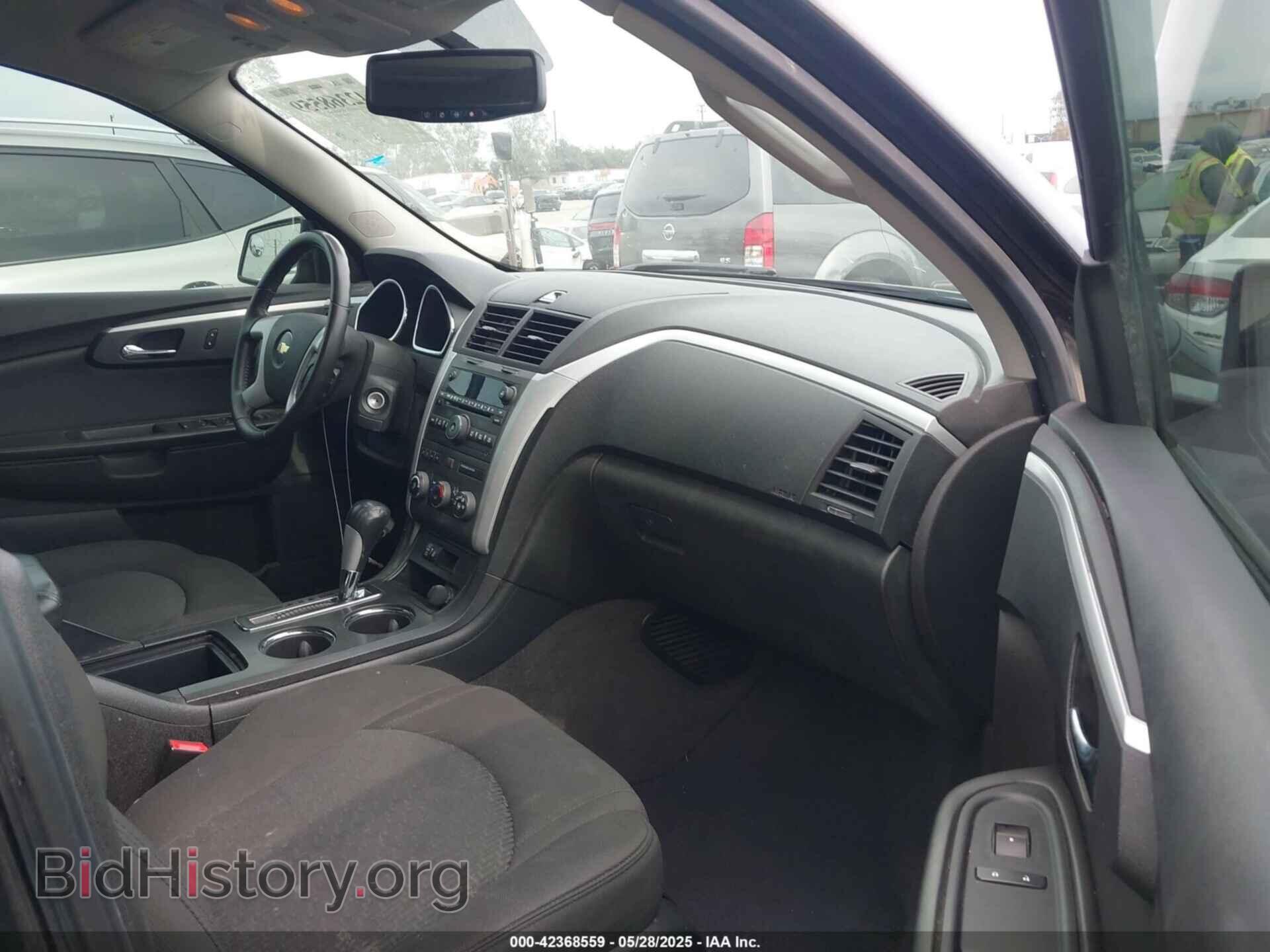 2012 CHEVROLET TRAVERSE - VIN: 1GNKRGED1CJ167802 - Фото 5