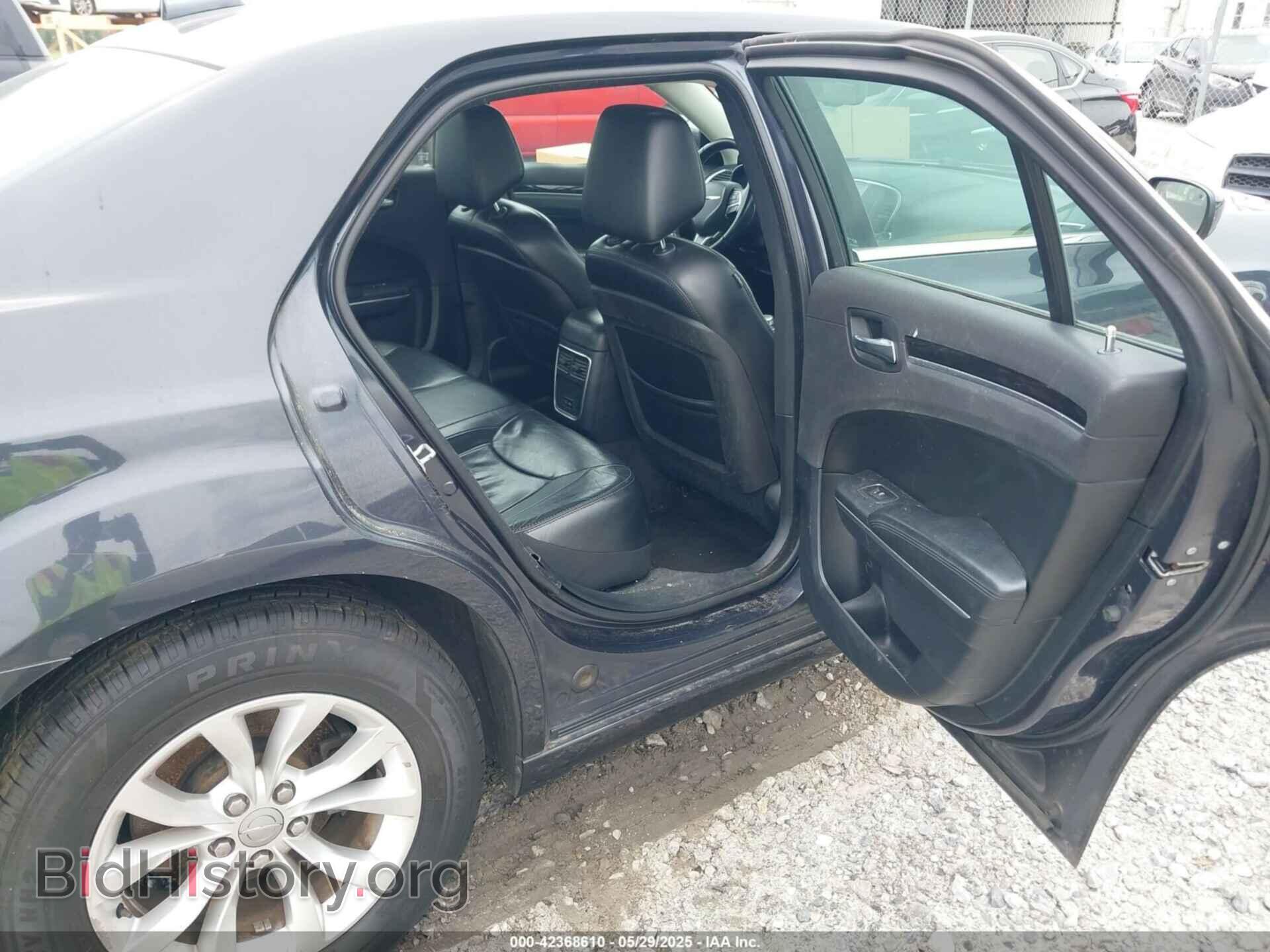 2015 CHRYSLER 300 - VIN: 2C3CCAAG2FH930318 - Фото 8