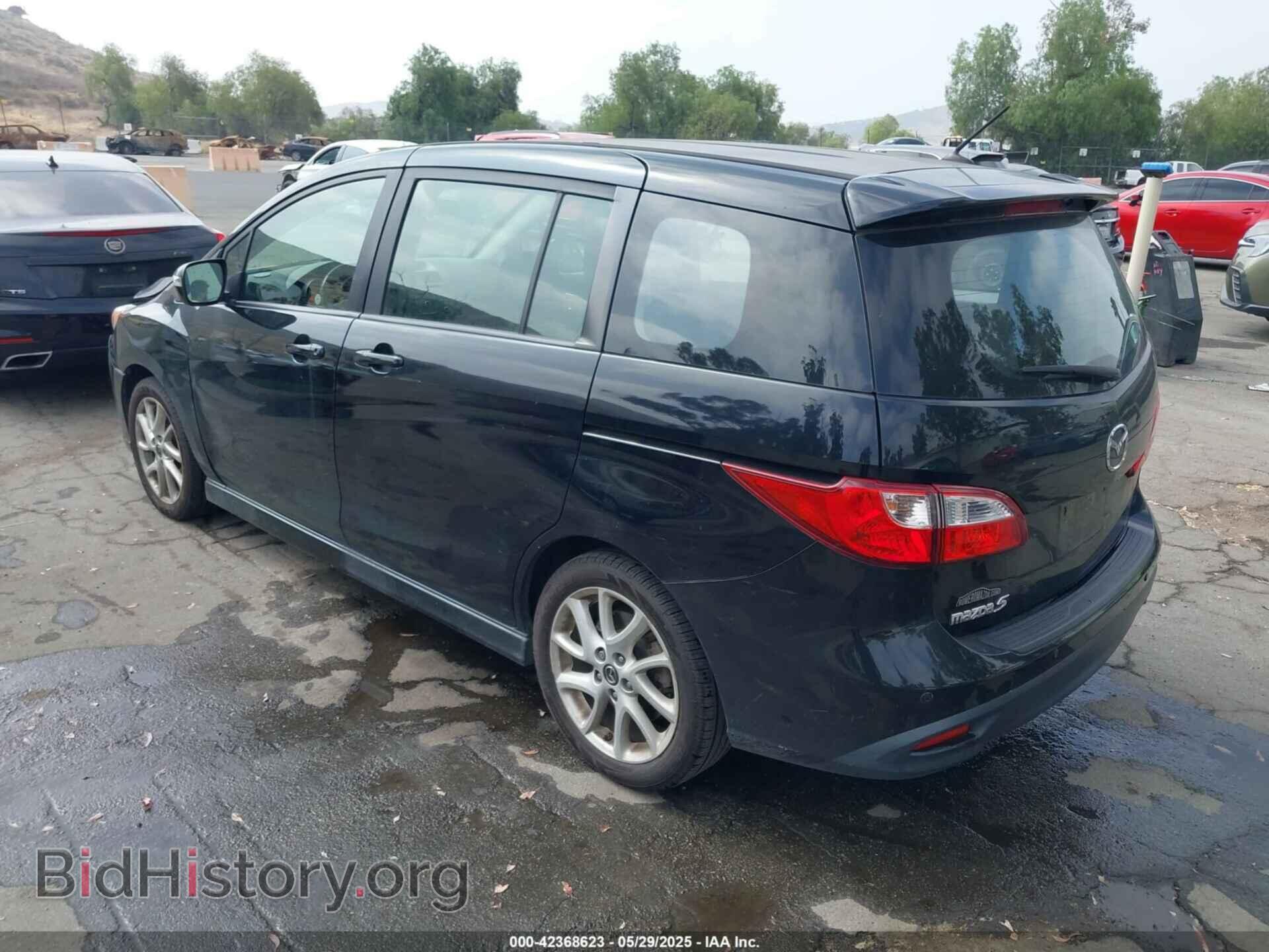2014 MAZDA MAZDA5 - VIN: JM1CW2CL0E0167236 - Фото 3