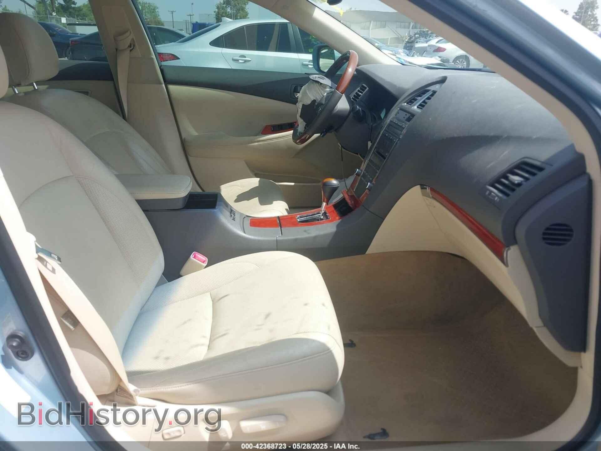 2012 LEXUS ES 350 - VIN: JTHBK1EG3C2473736 - Фото 5