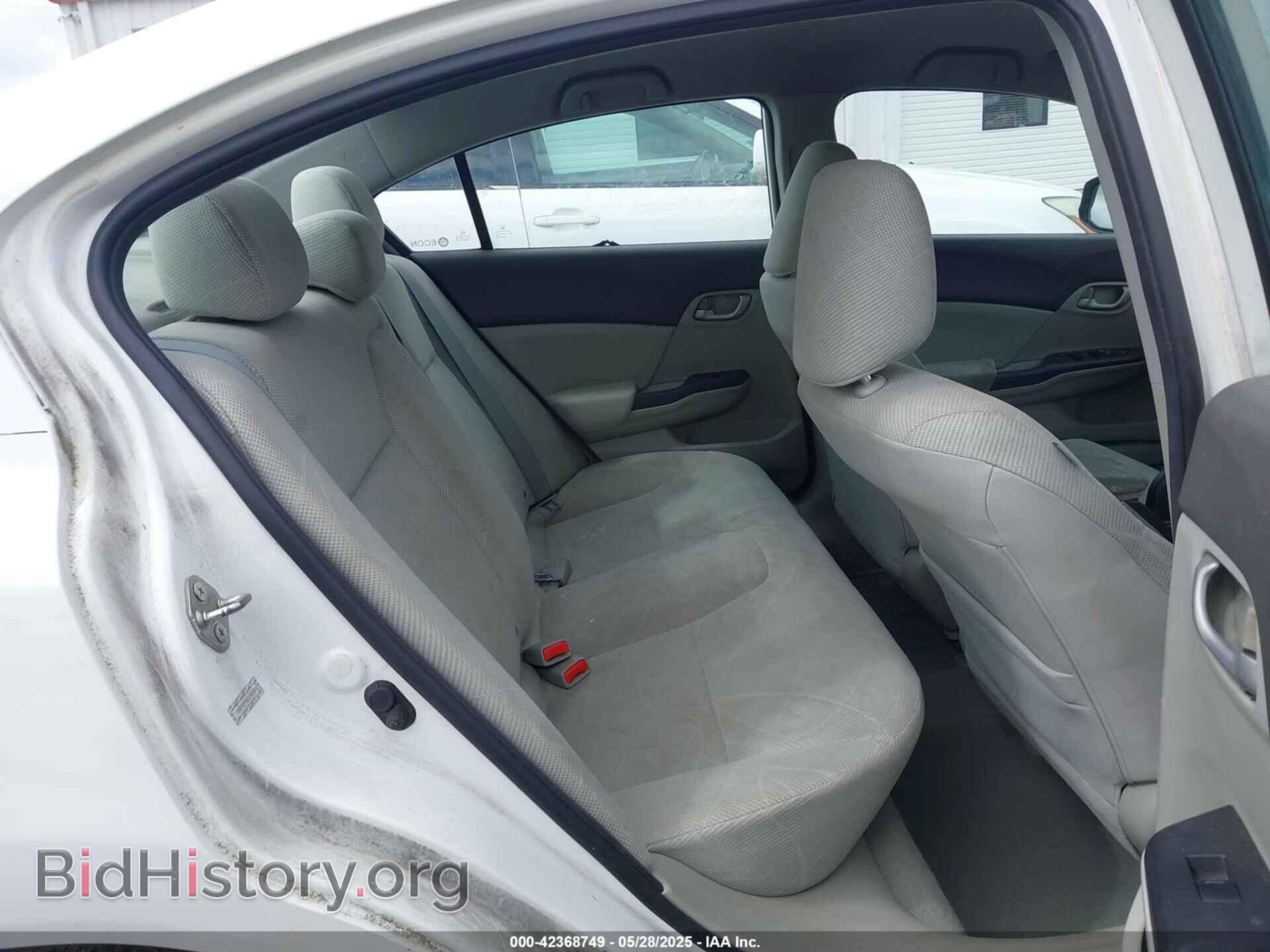2012 HONDA CIVIC - VIN: 2HGFB2F54CH502983 - Фото 8