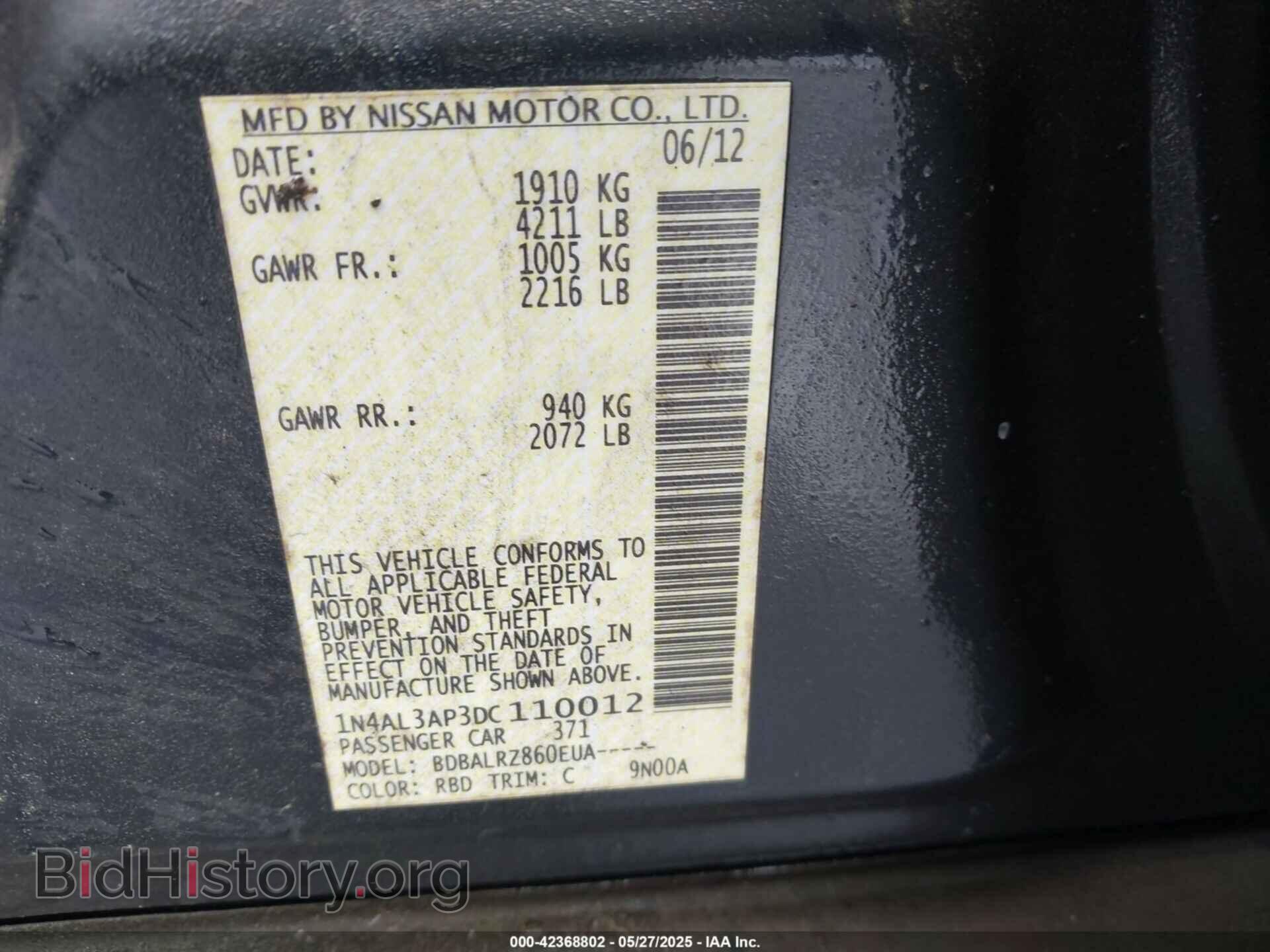 2013 NISSAN ALTIMA - VIN: 1N4AL3AP3DC110012 - Фото 9