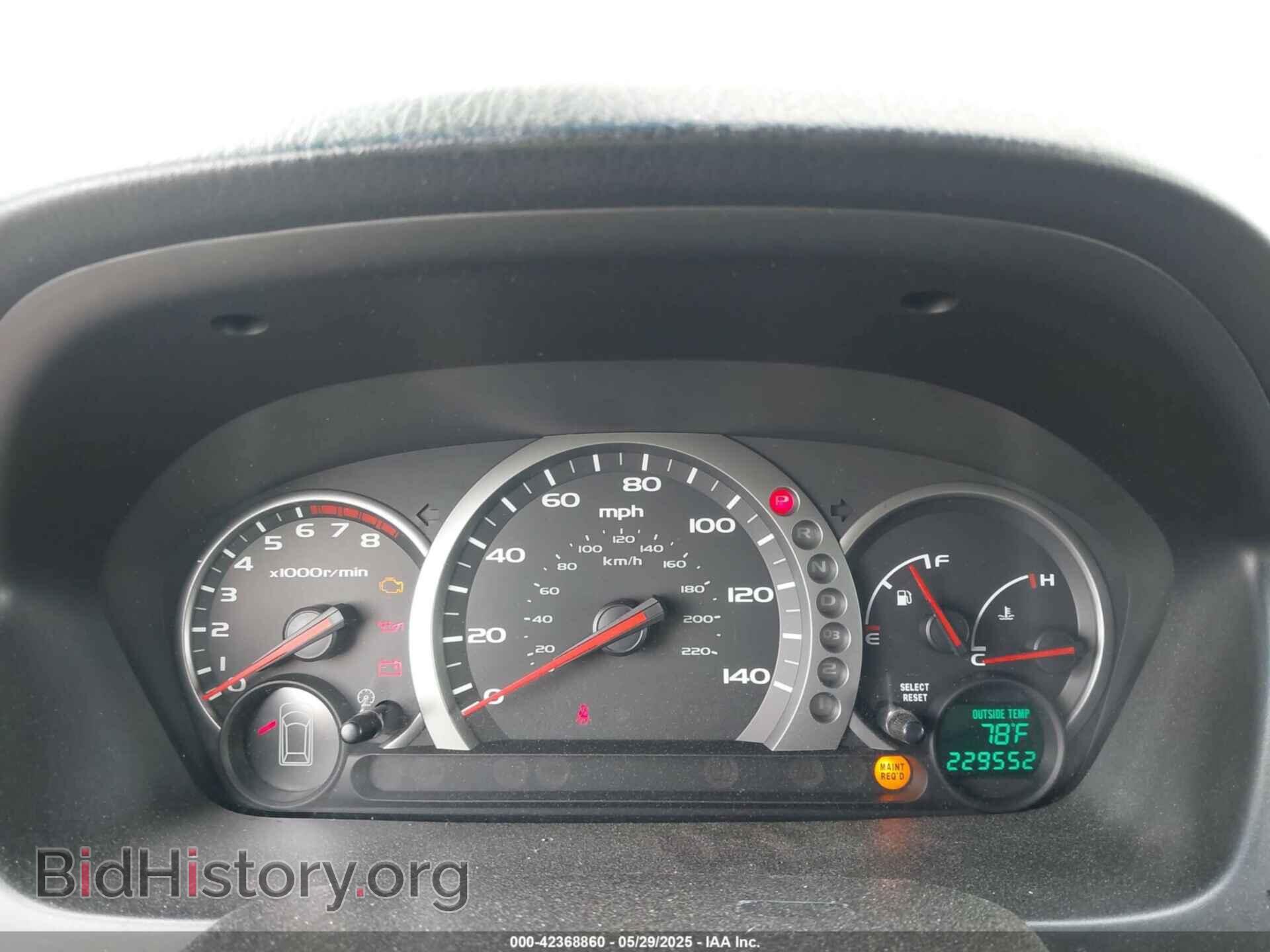2005 HONDA PILOT - VIN: 5FNYF18455B066616 - Фото 7