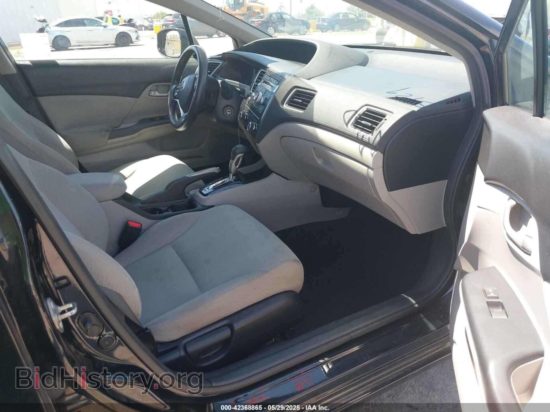 2013 HONDA CIVIC - VIN: 19XFB2F5XDE275519 - Фото 5