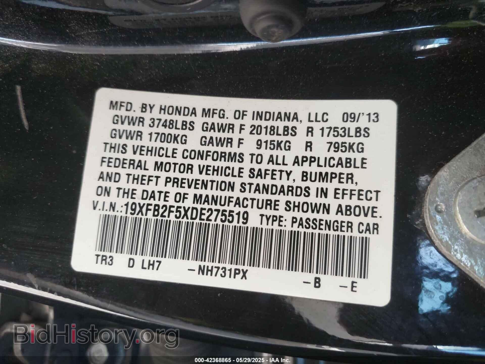 2013 HONDA CIVIC - VIN: 19XFB2F5XDE275519 - Фото 9