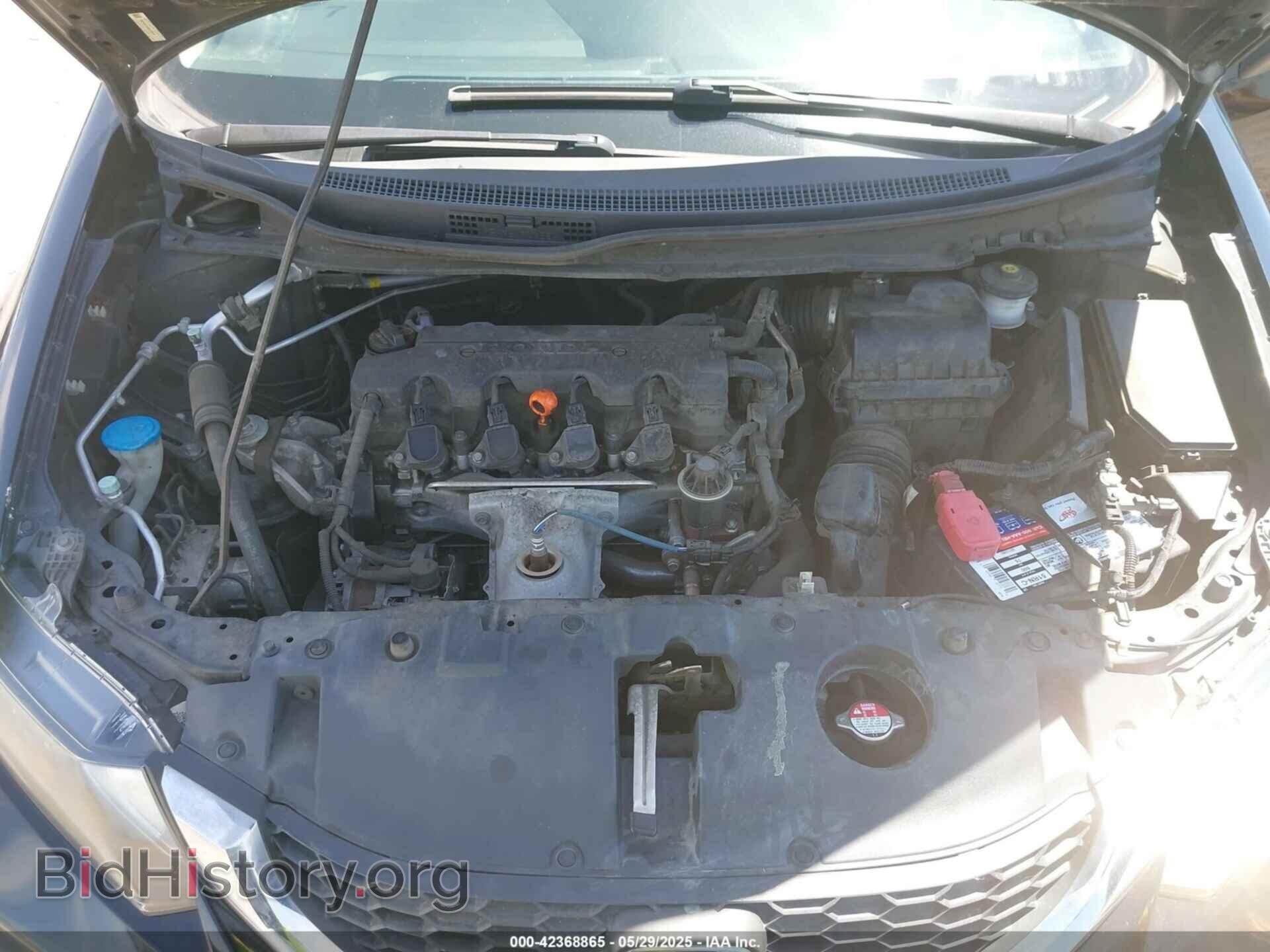 2013 HONDA CIVIC - VIN: 19XFB2F5XDE275519 - Фото 10