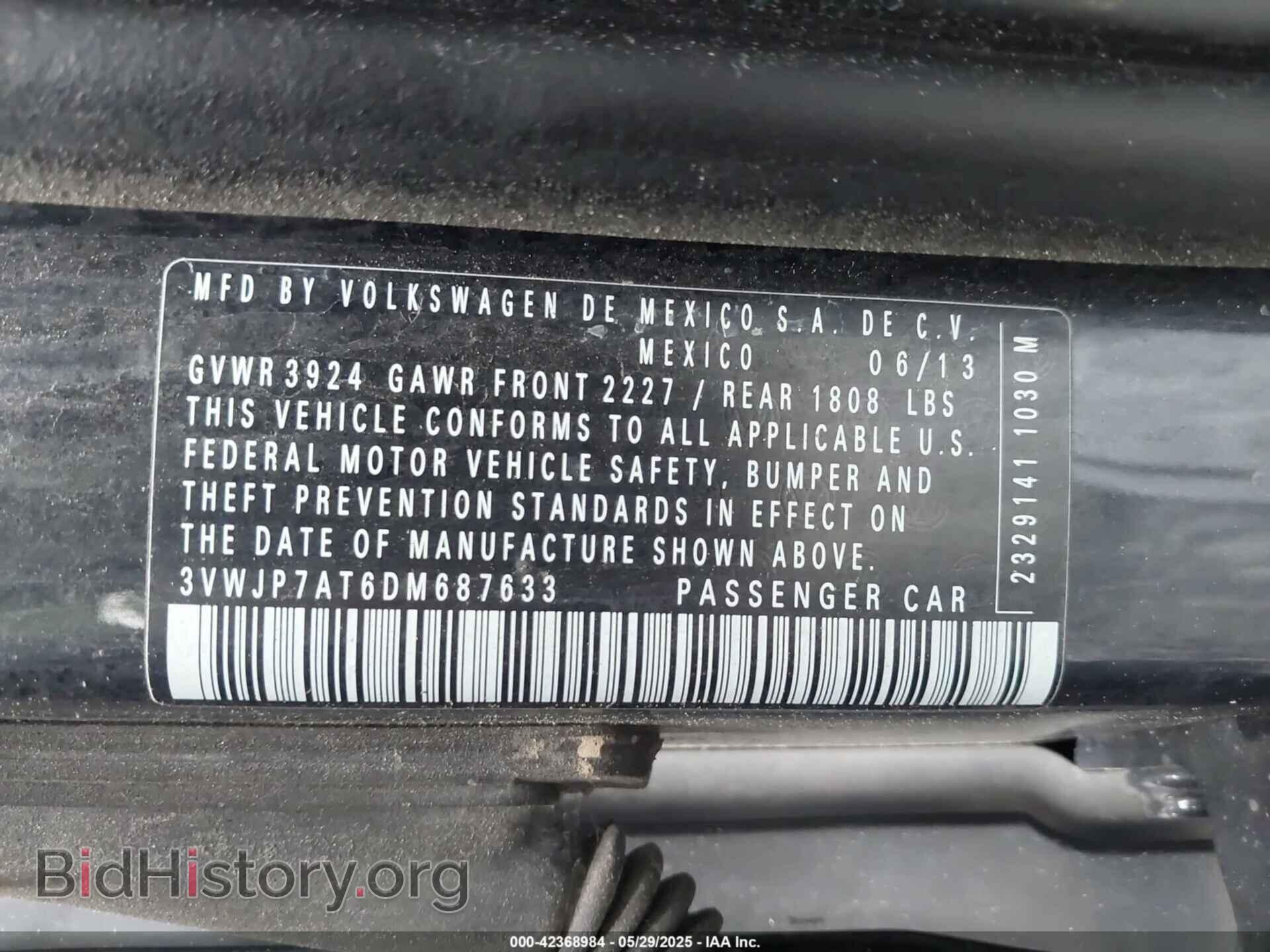 2013 VOLKSWAGEN BEETLE - VIN: 3VWJP7AT6DM687633 - Фото 9