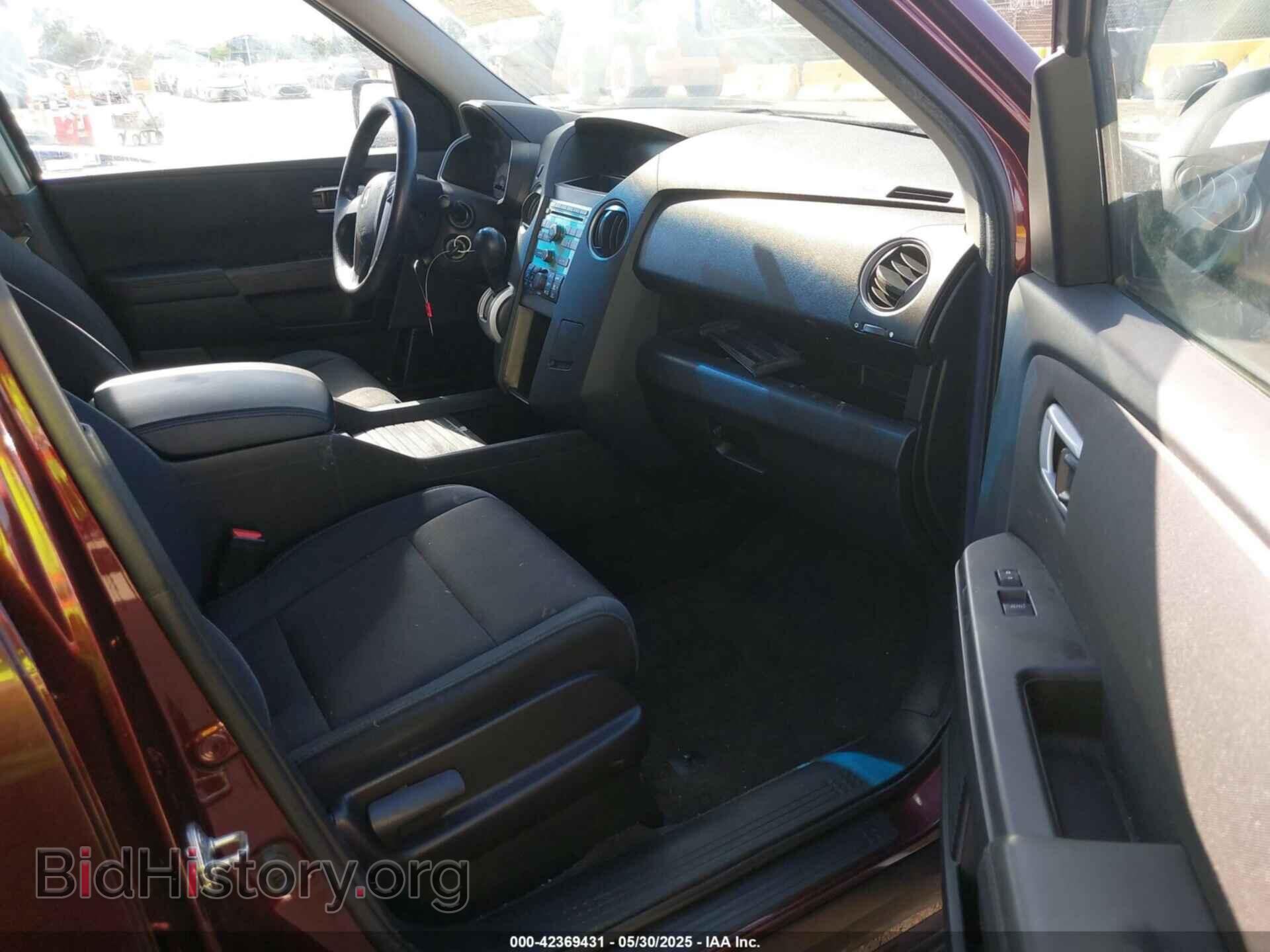 2011 HONDA PILOT - VIN: 5FNYF3H2XBB052832 - Фото 5