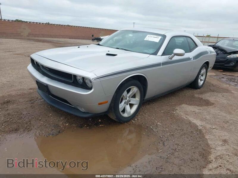 2012 Dodge CHALLENGER (VIN 2C3CDYAG6CH131479) — фото 2 из 12