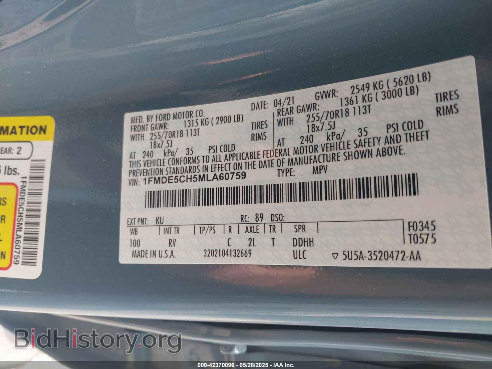 2021 FORD BRONCO - VIN: 1FMDE5CH5MLA60759 - Фото 9
