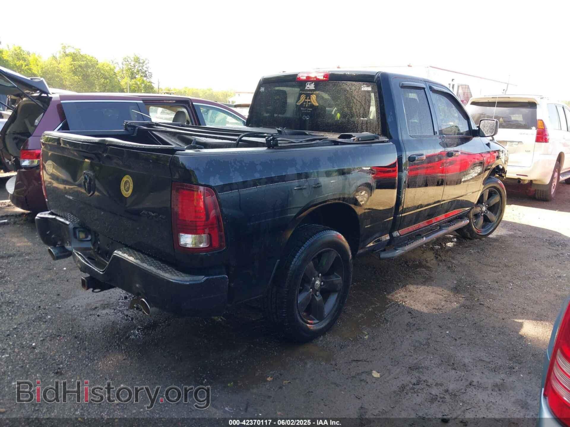 2014 RAM 1500 - VIN: 1C6RR7FT3ES214040 - Фото 4