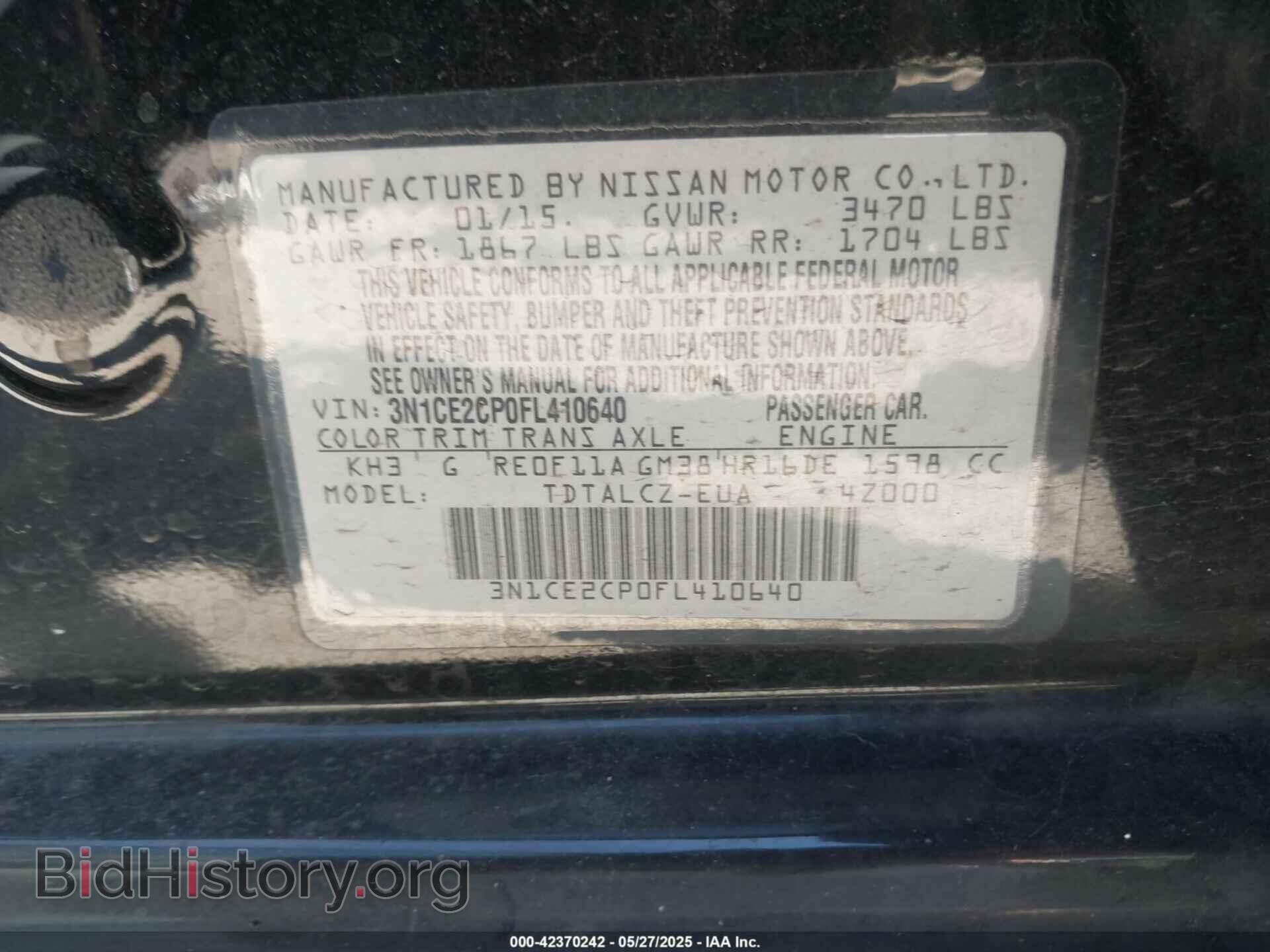 2015 NISSAN VERSA NOTE - VIN: 3N1CE2CP0FL410640 - Фото 9