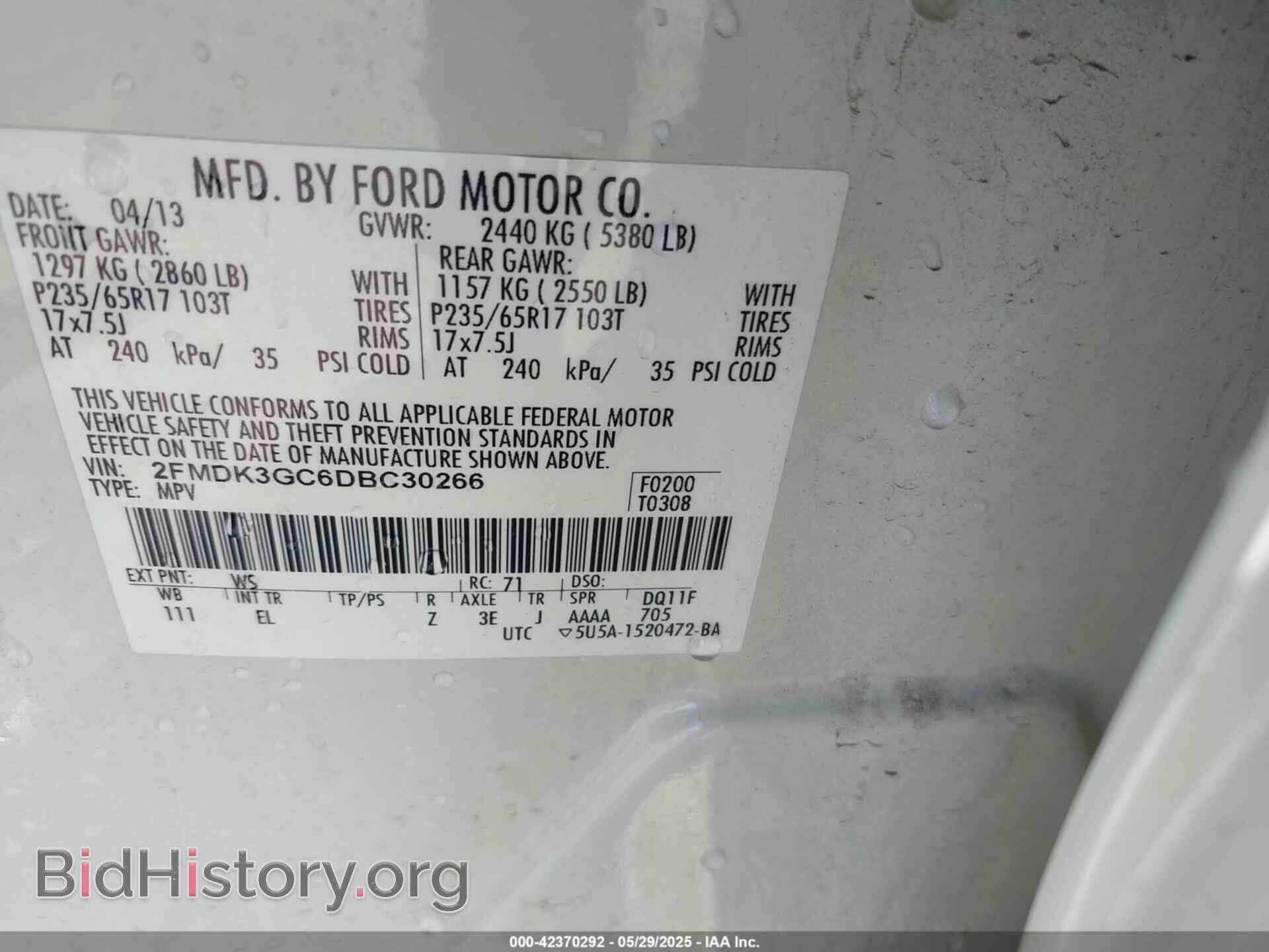 2013 FORD EDGE - VIN: 2FMDK3GC6DBC30266 - Photo 9